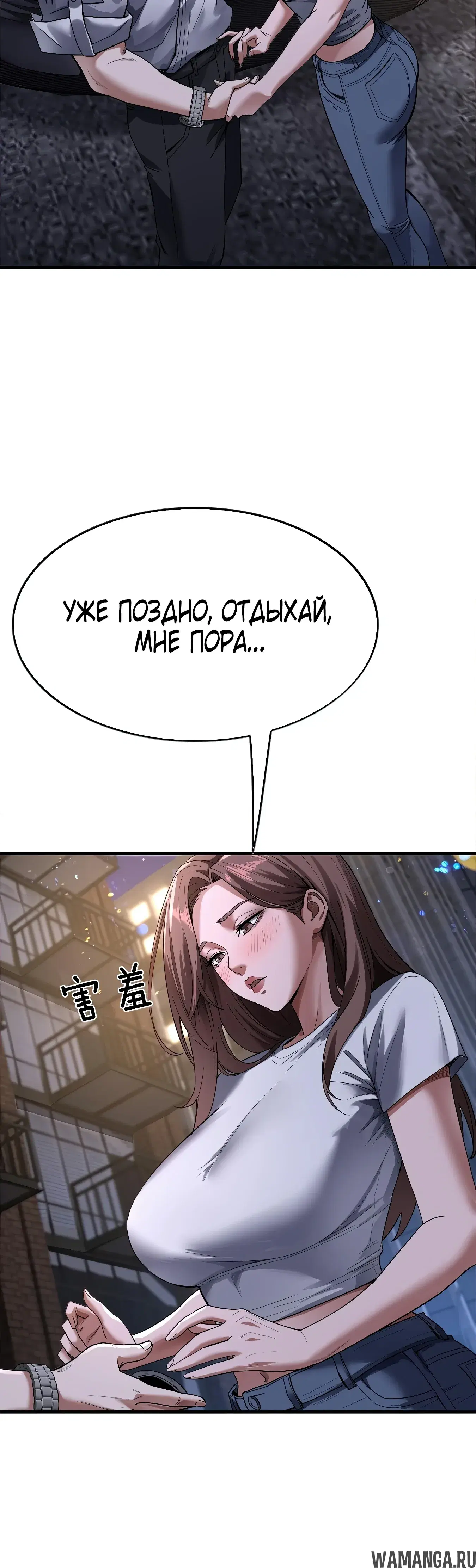 Page 25.000