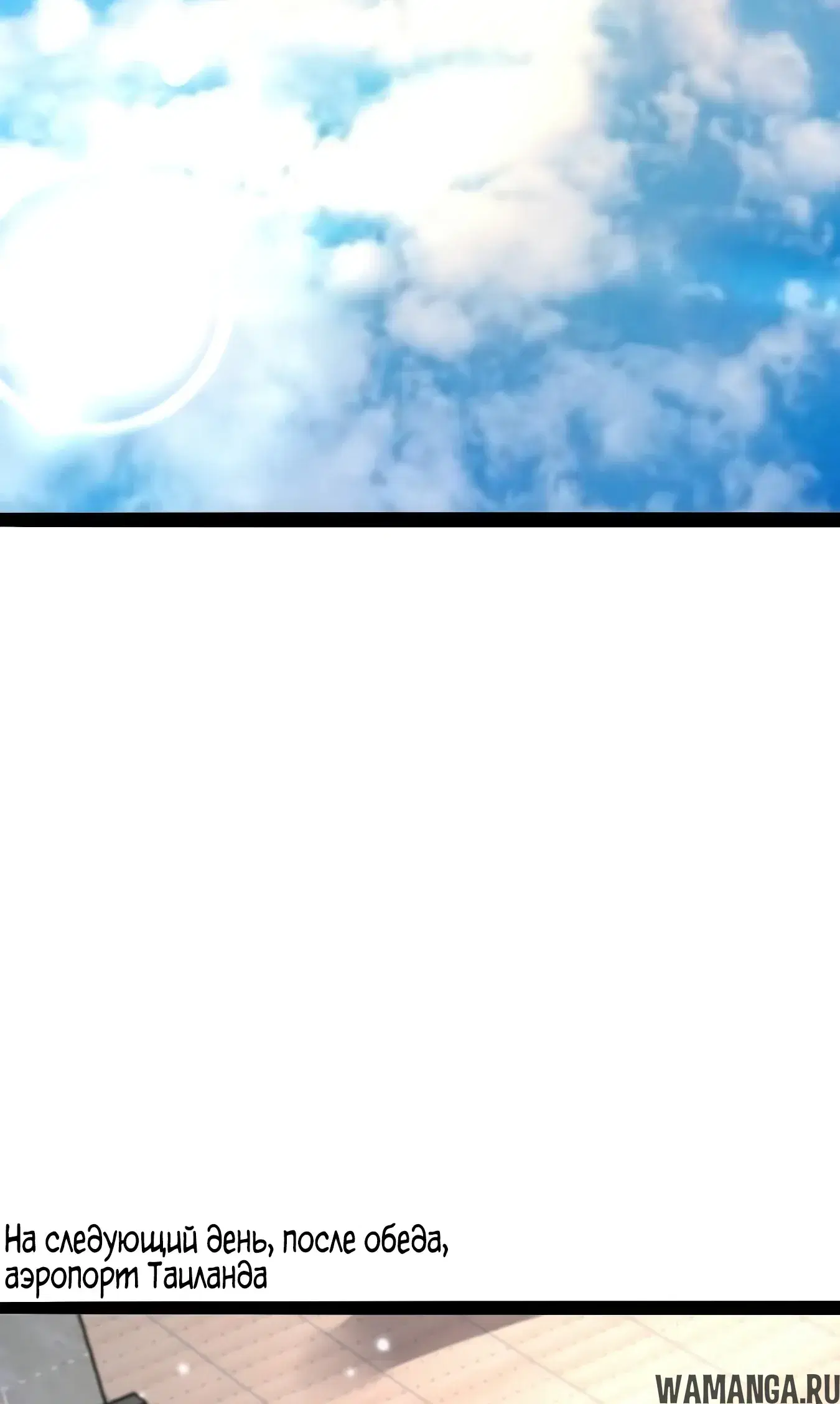 Page 25.000