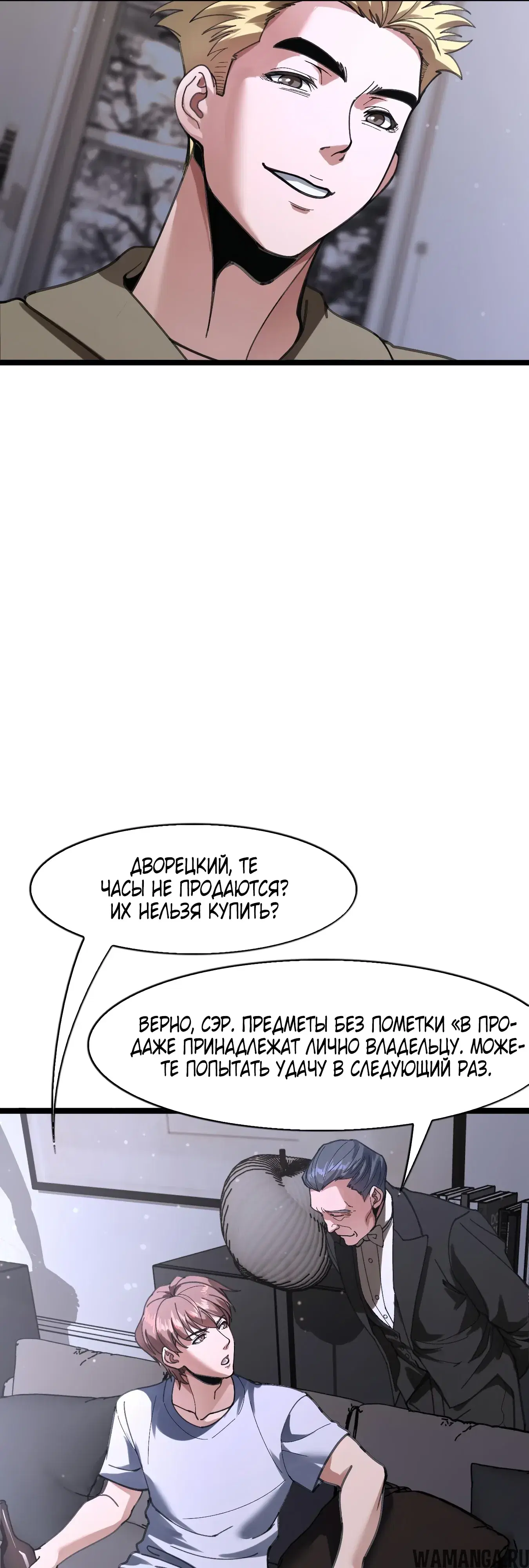 Page 25.000