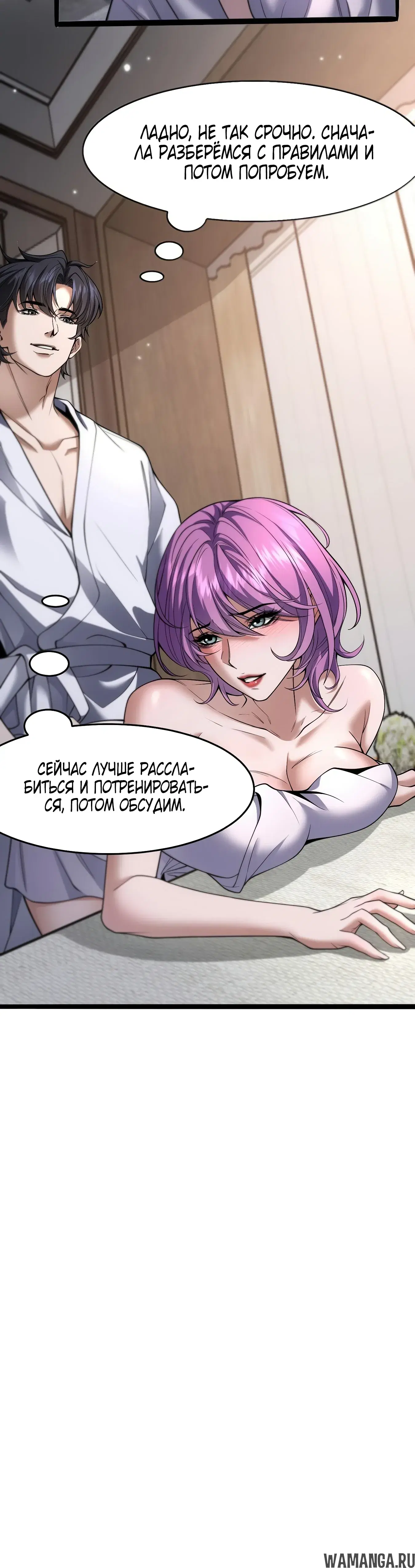 Page 25.000