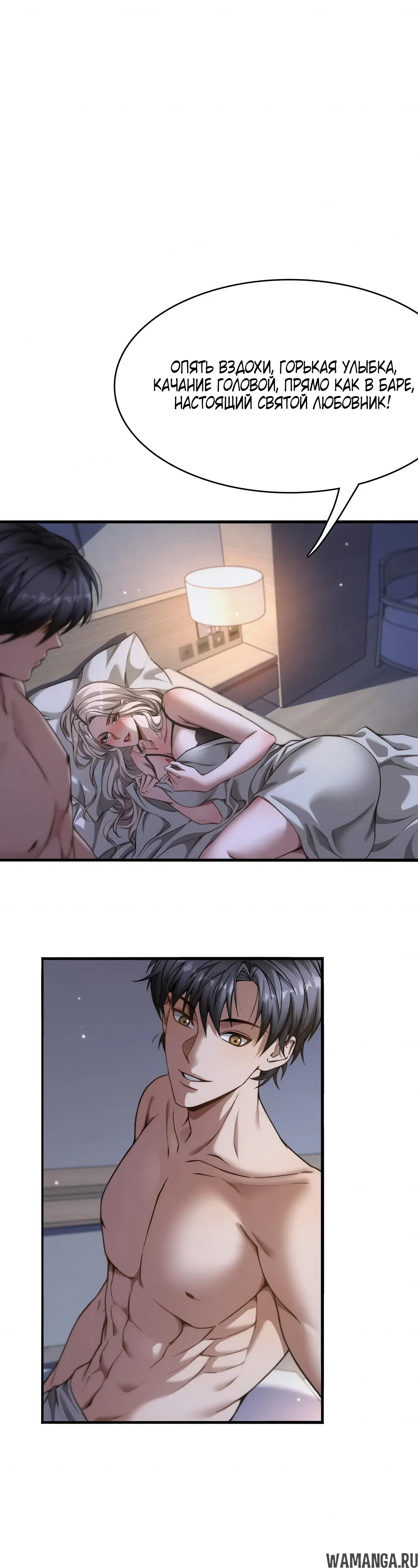 Page 25.000