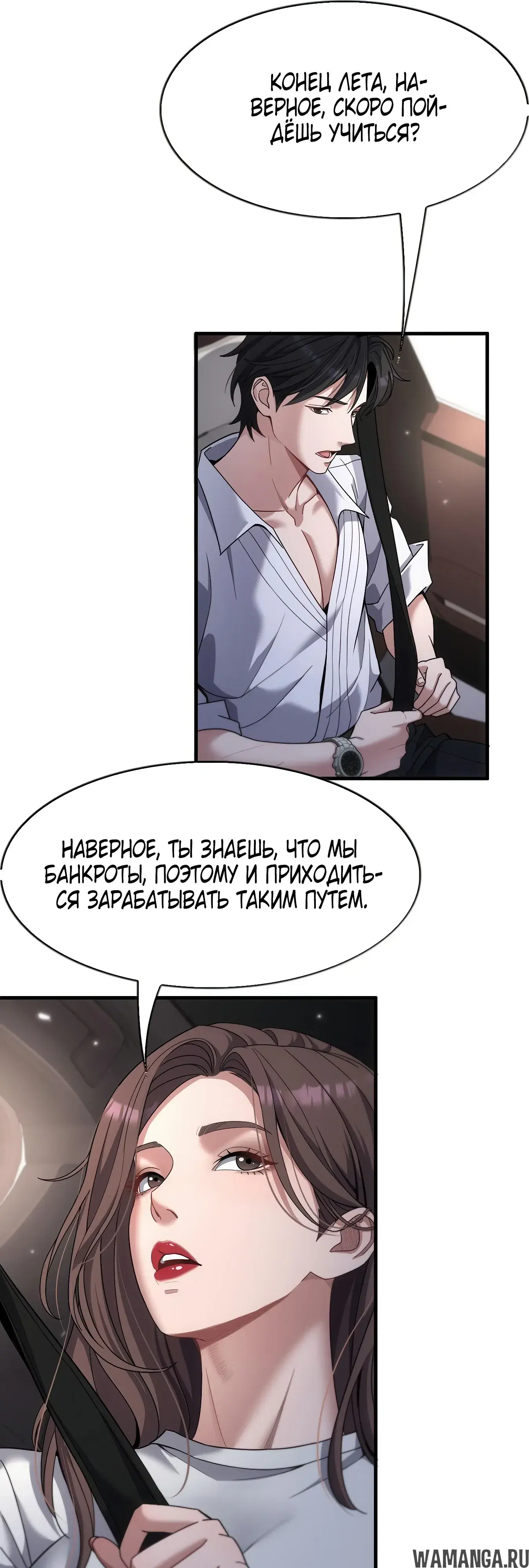 Page 26.000