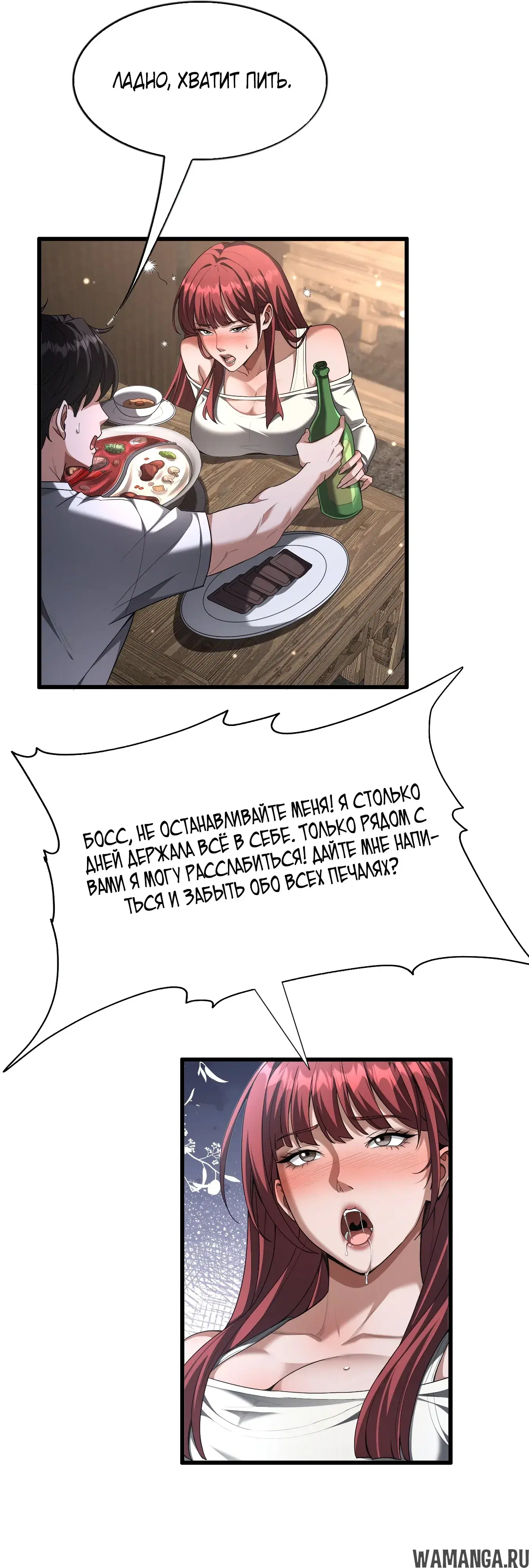 Page 26.000