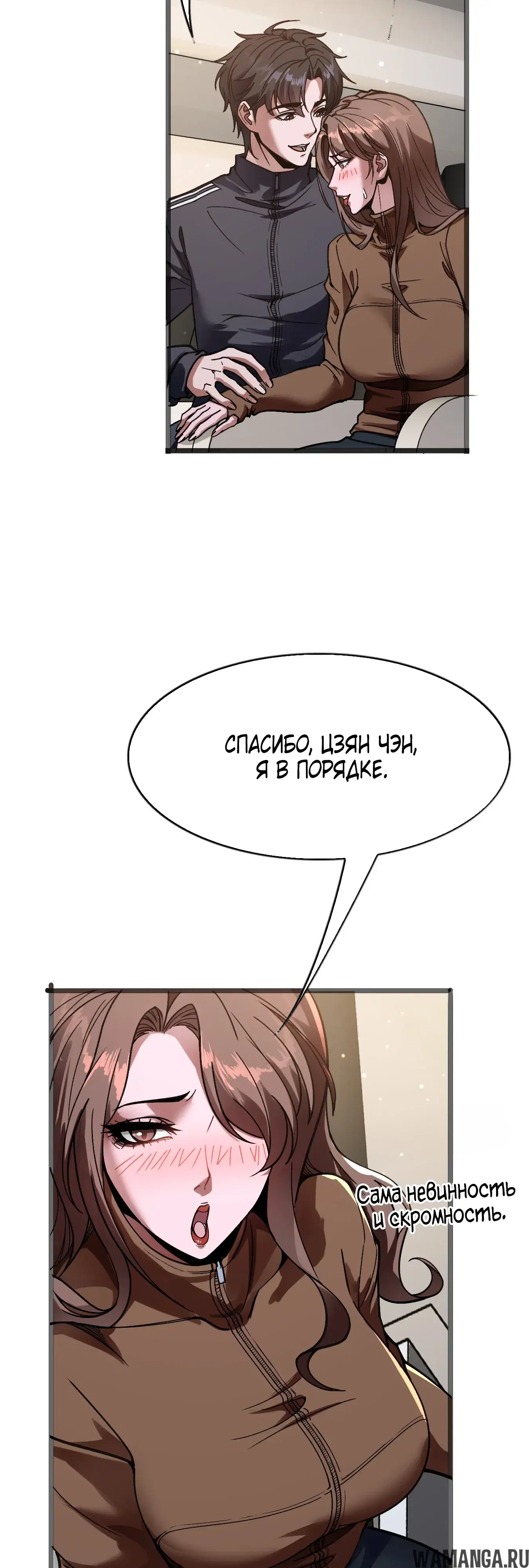 Page 26.000