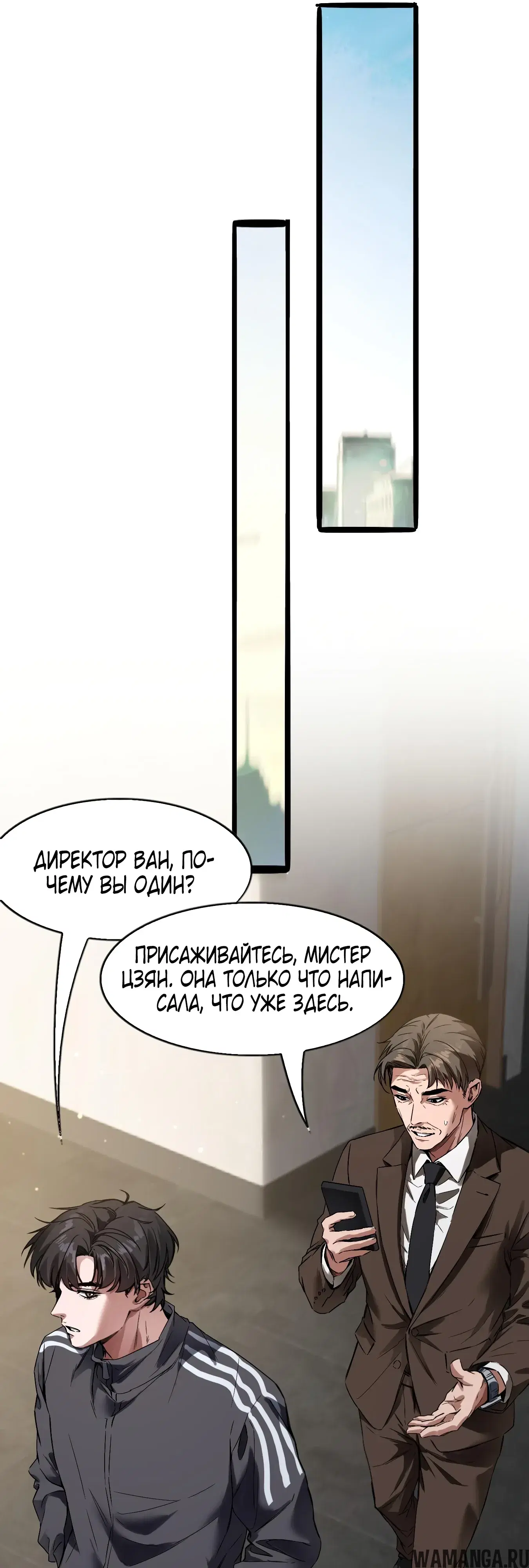 Page 26.000