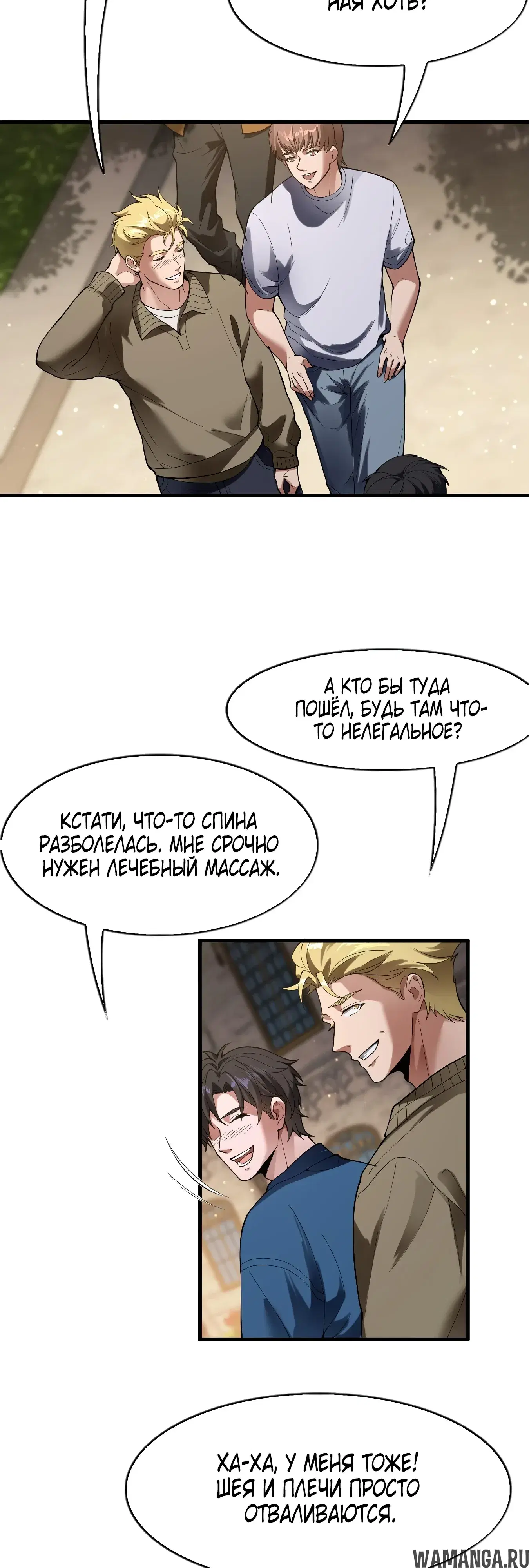 Page 26.000