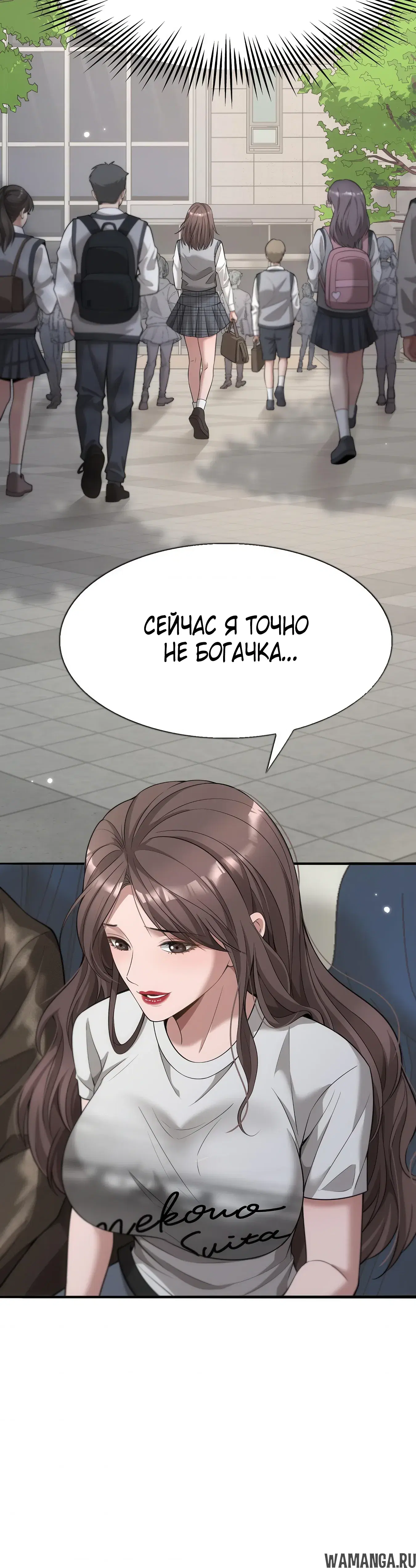 Page 26.000