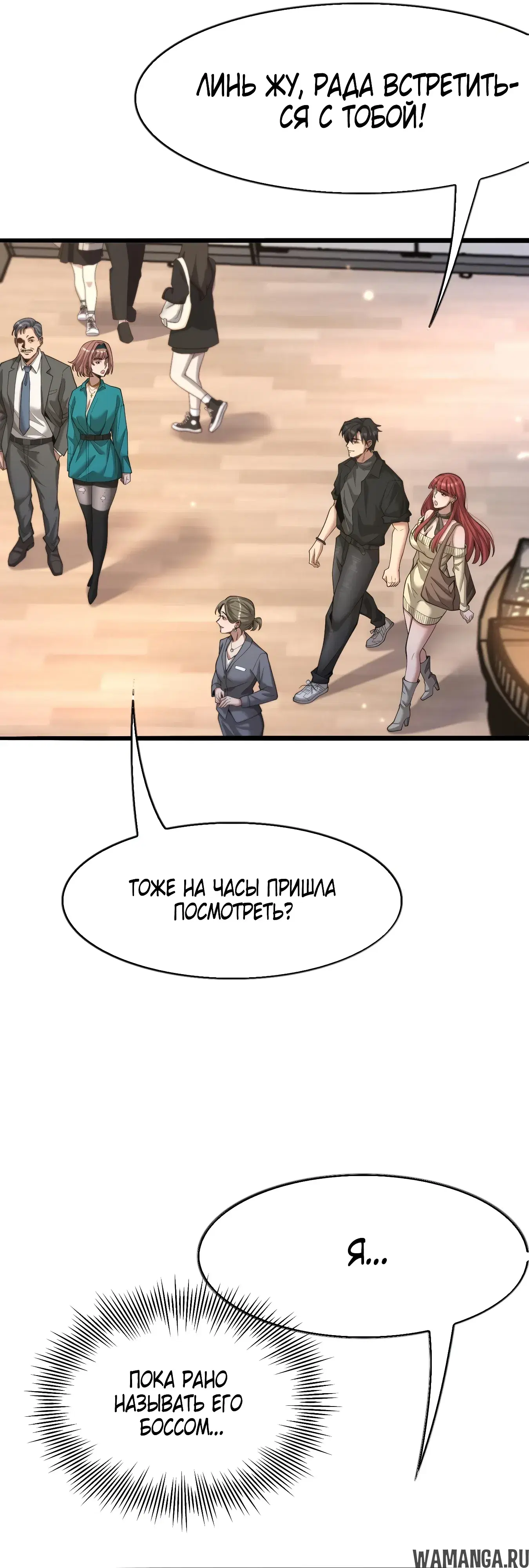 Page 26.000
