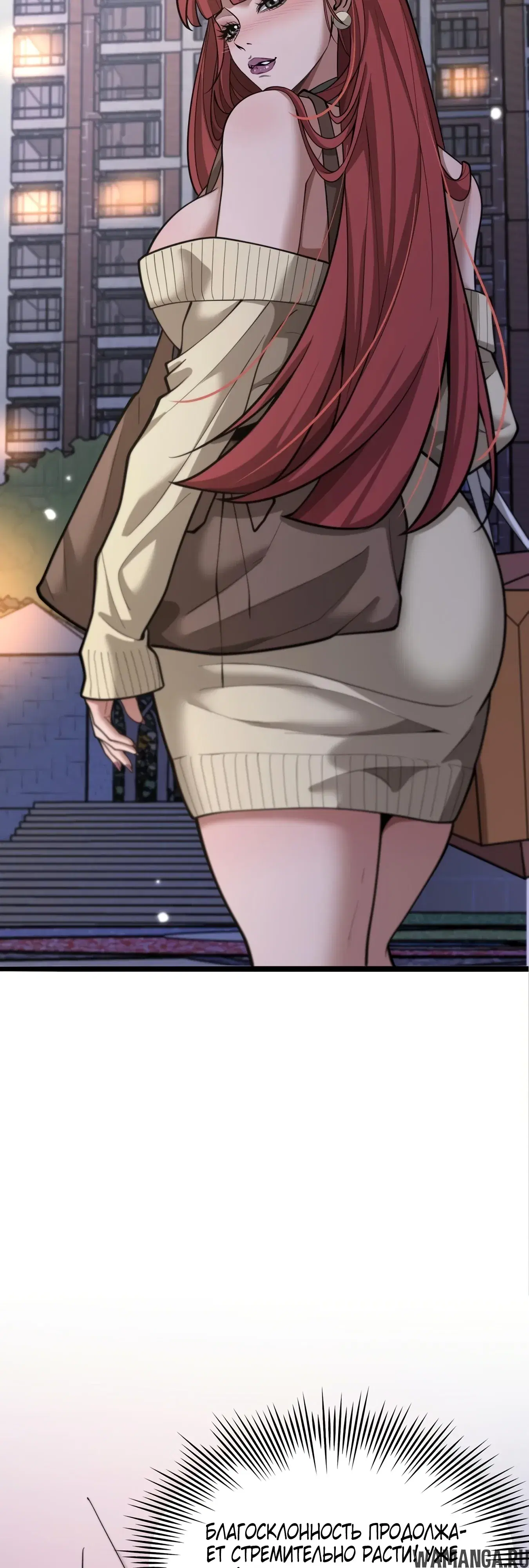 Page 26.000