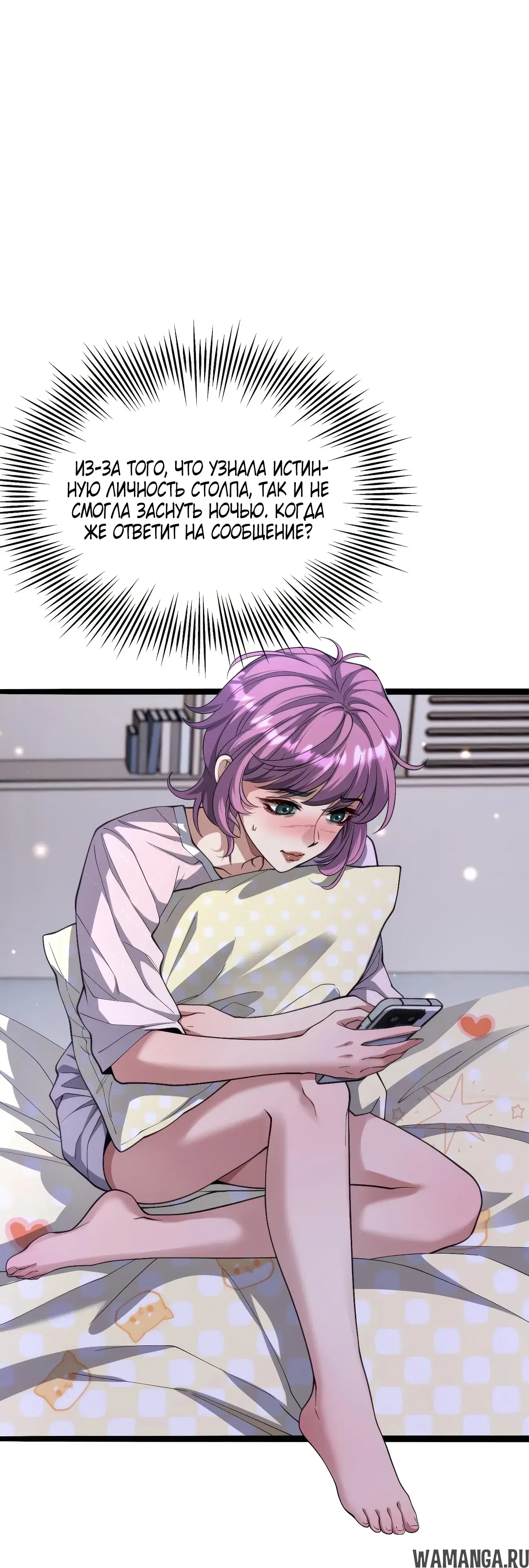 Page 26.000
