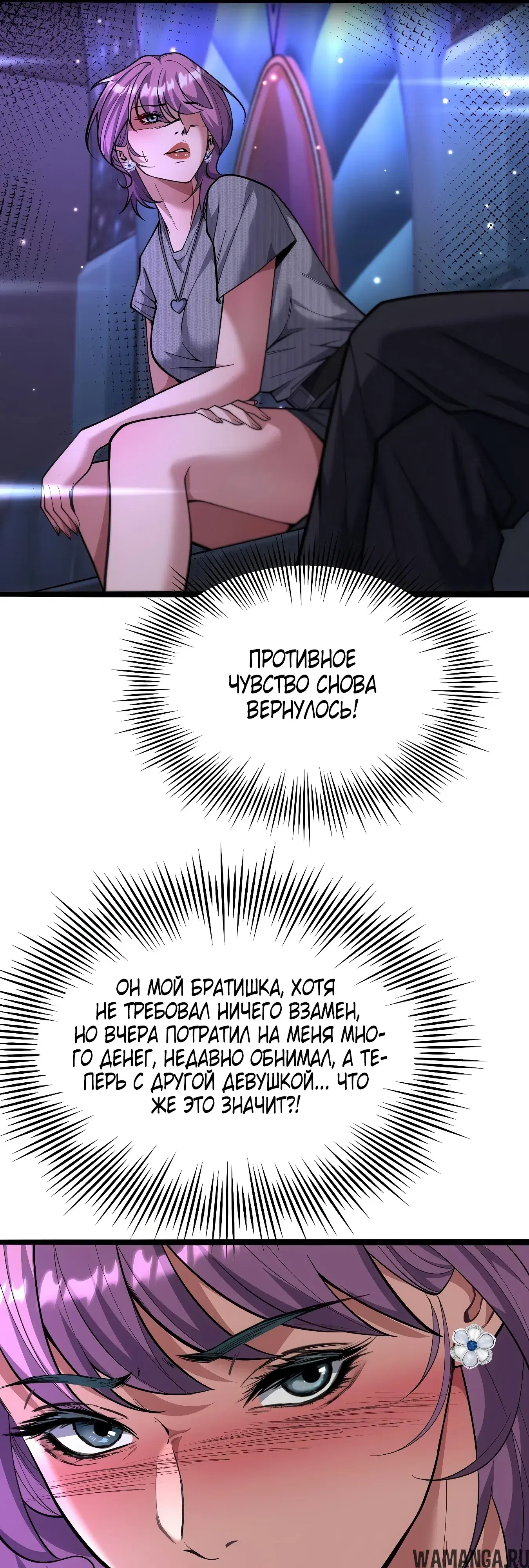 Page 26.000