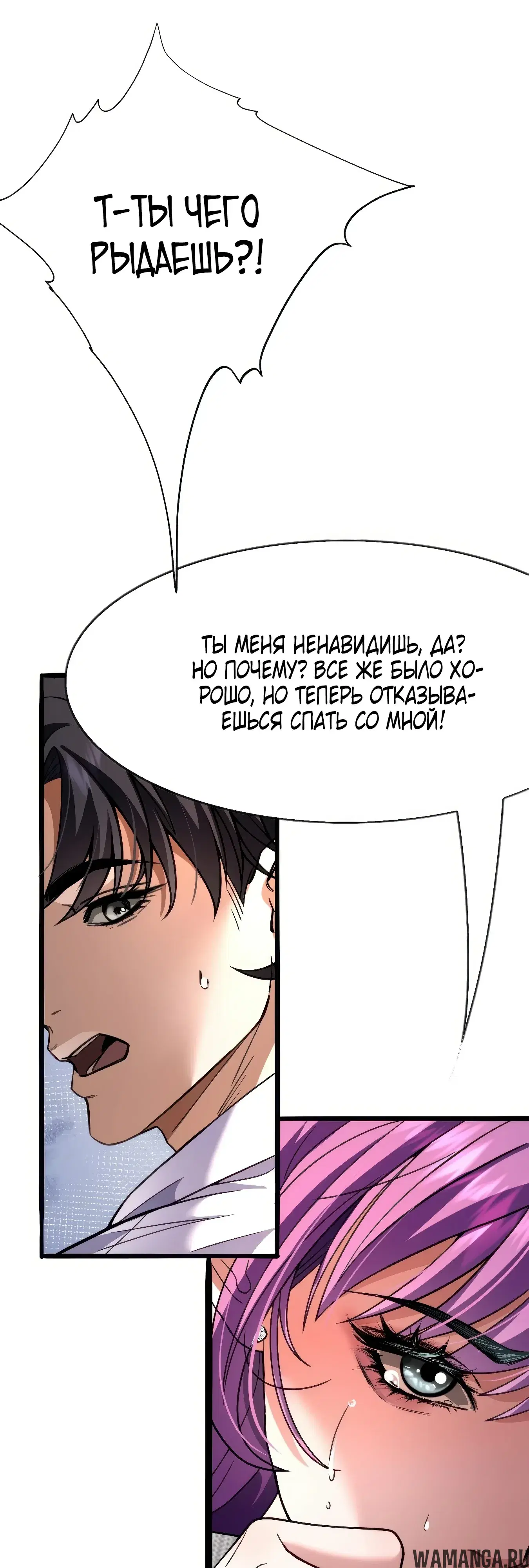 Page 26.000