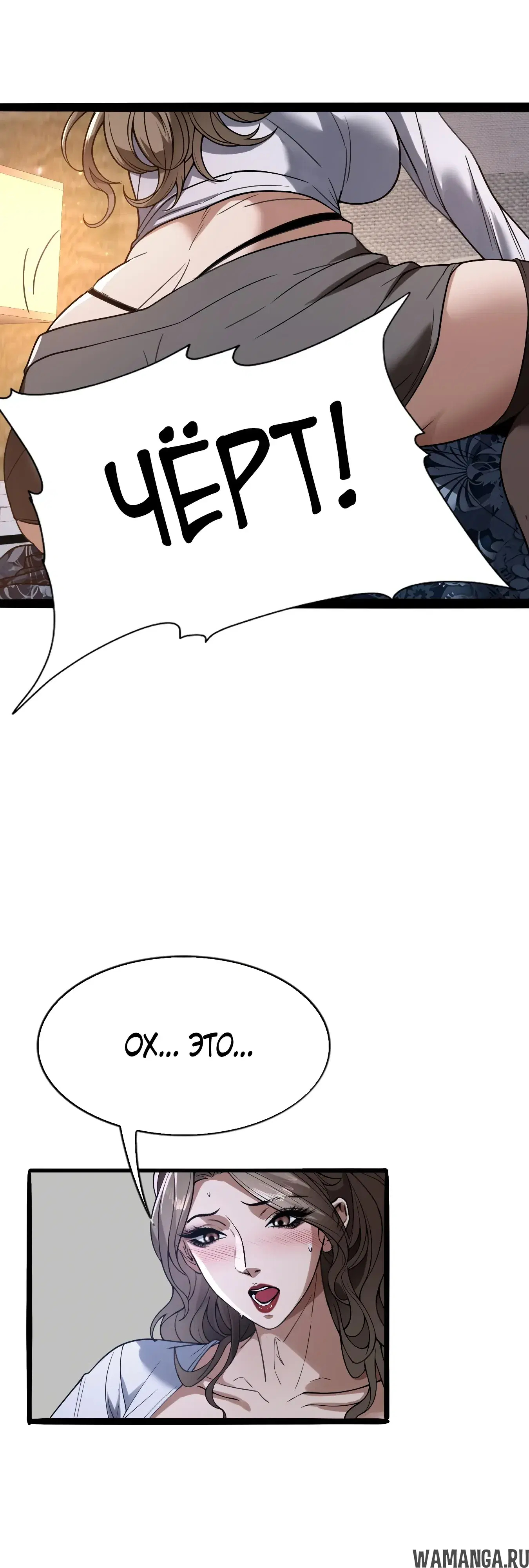 Page 27.000