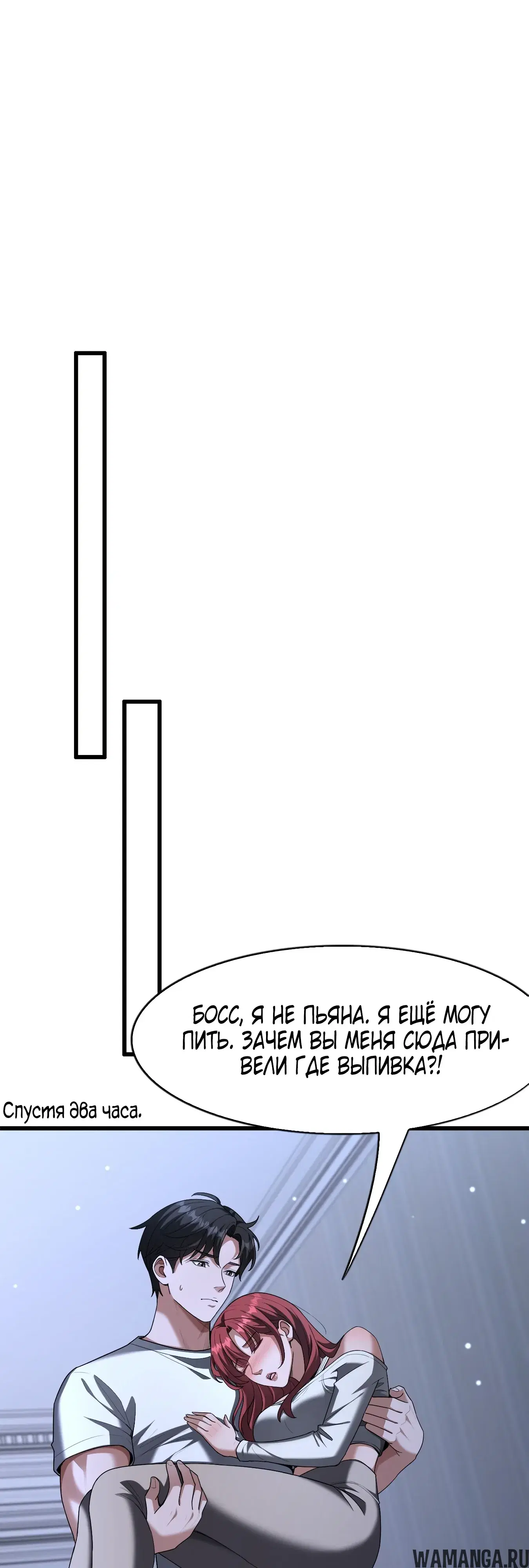 Page 27.000