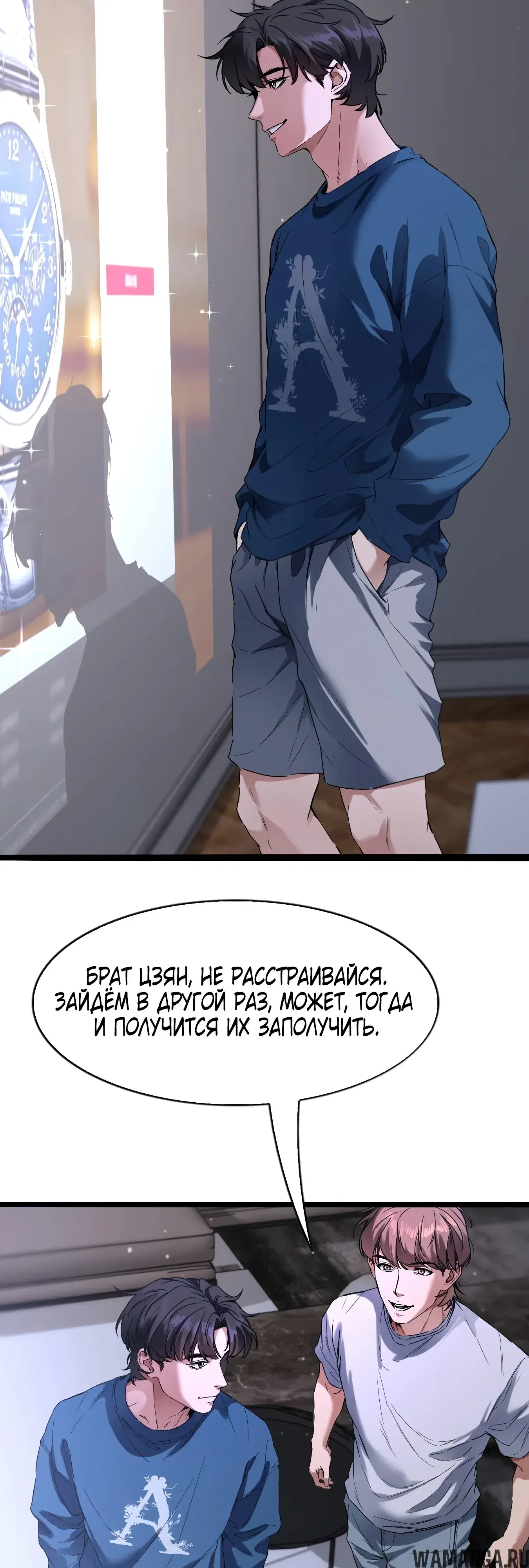 Page 27.000