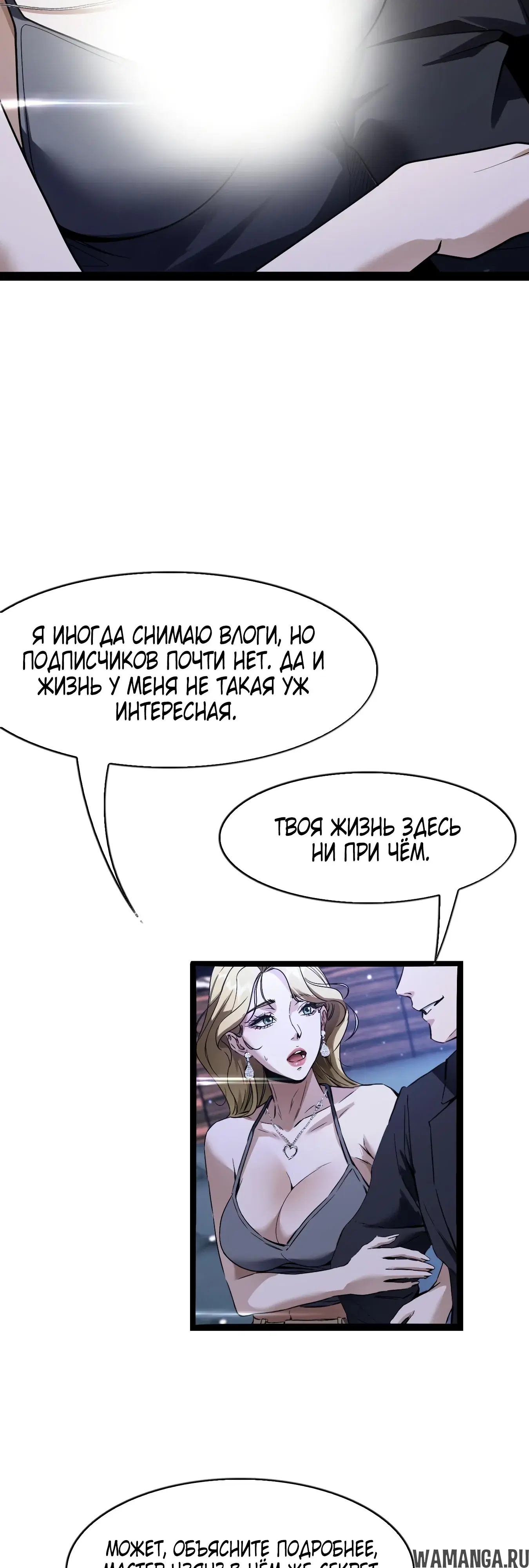 Page 27.000