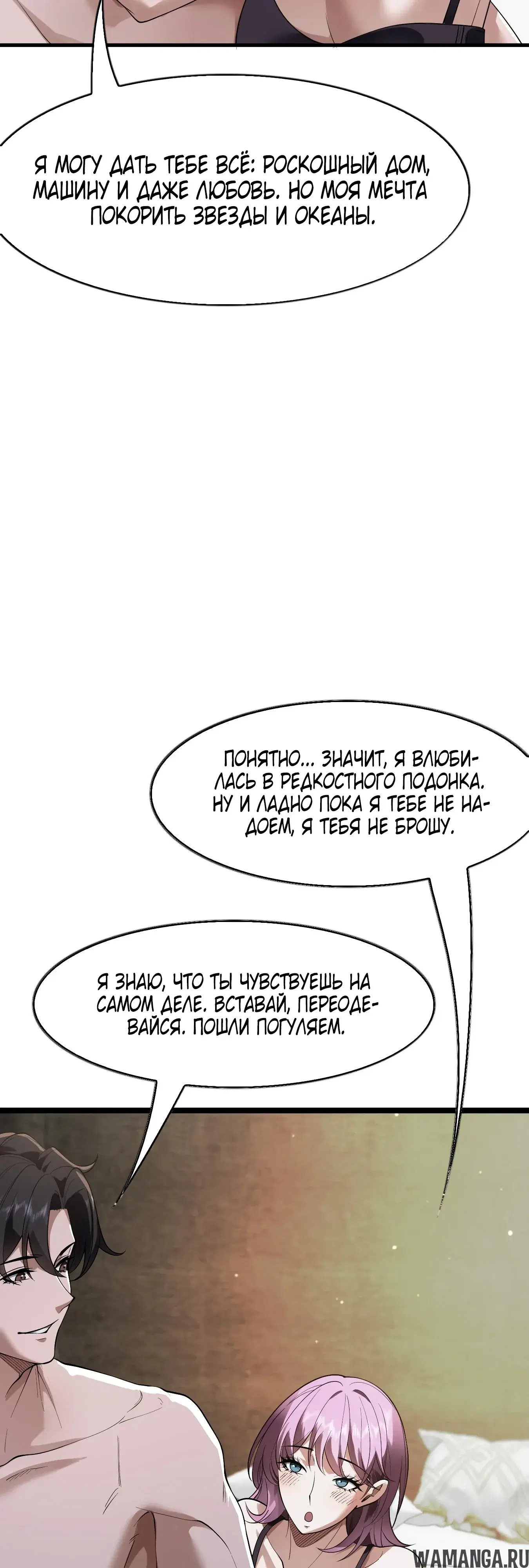 Page 27.000