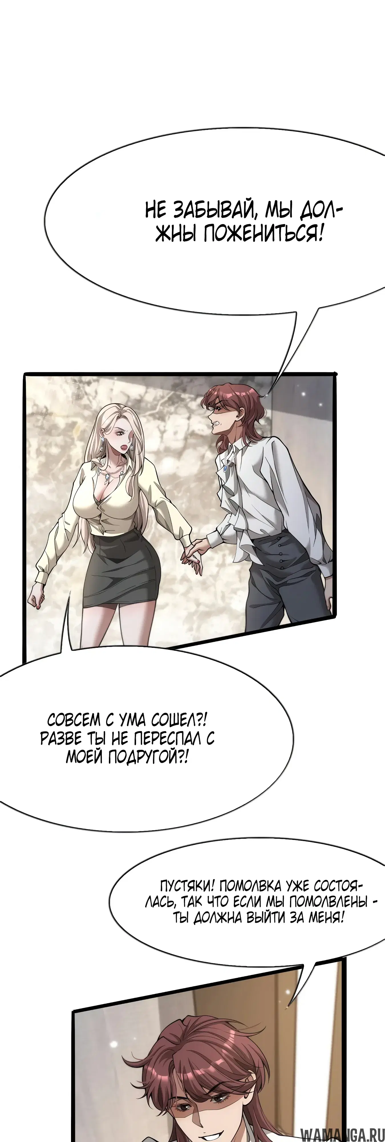 Page 27.000