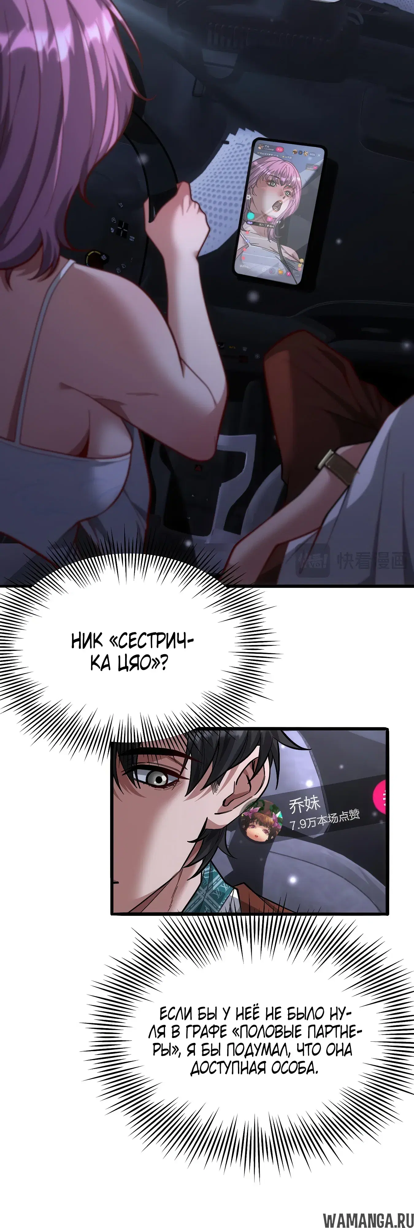 Page 27.000