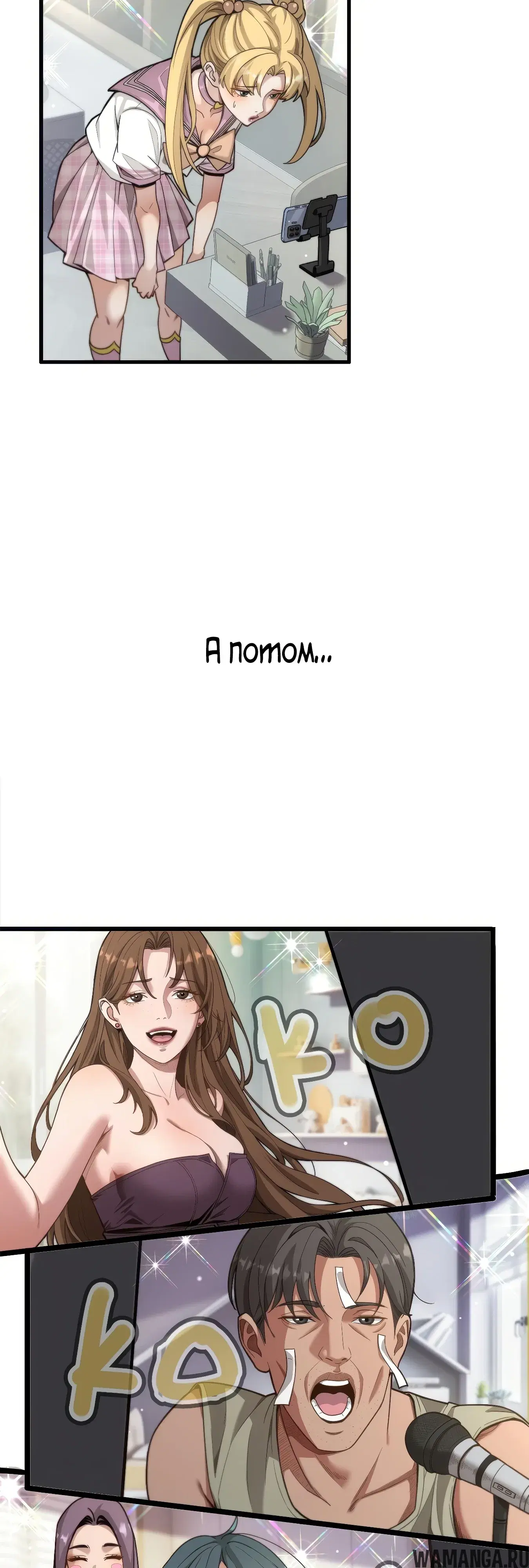 Page 27.000