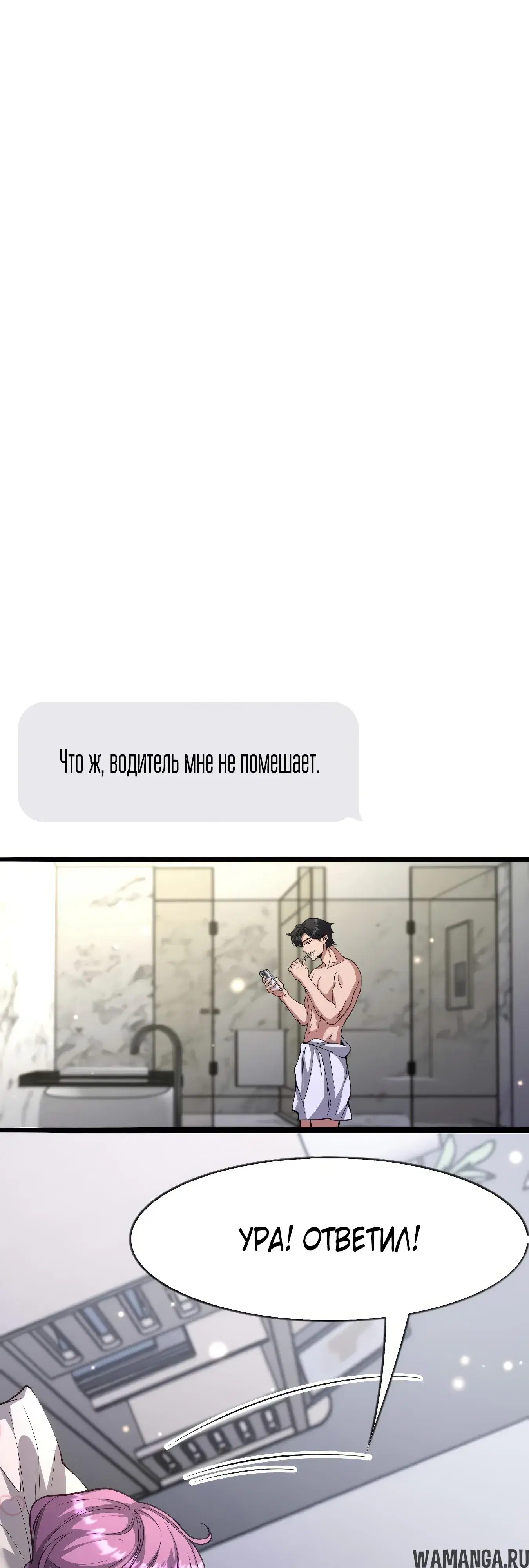 Page 27.000
