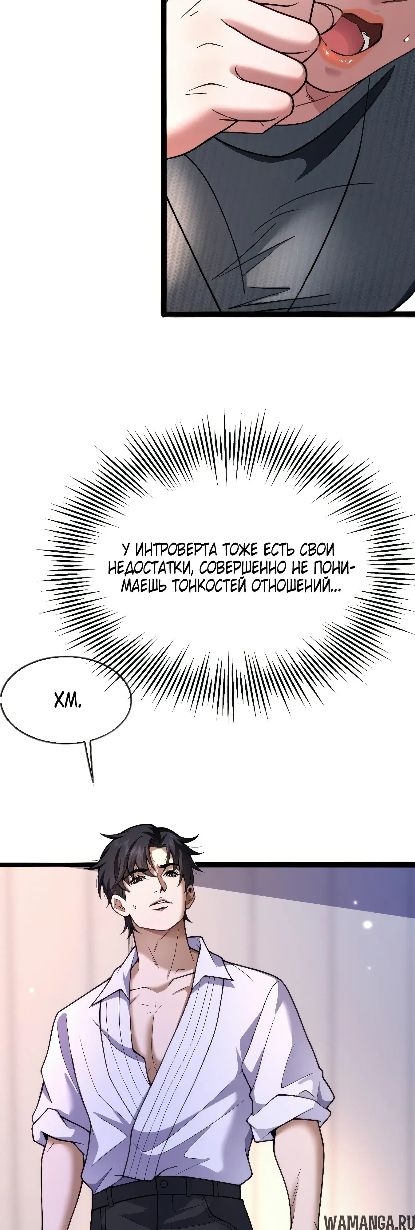 Page 27.000