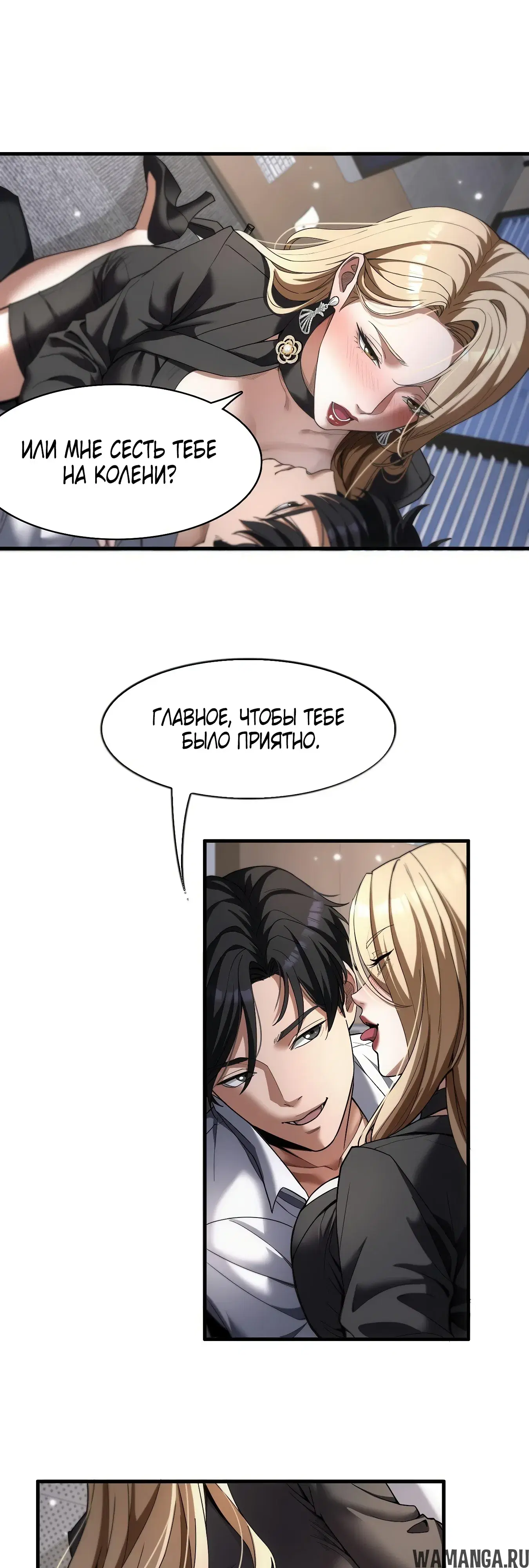 Page 27.000