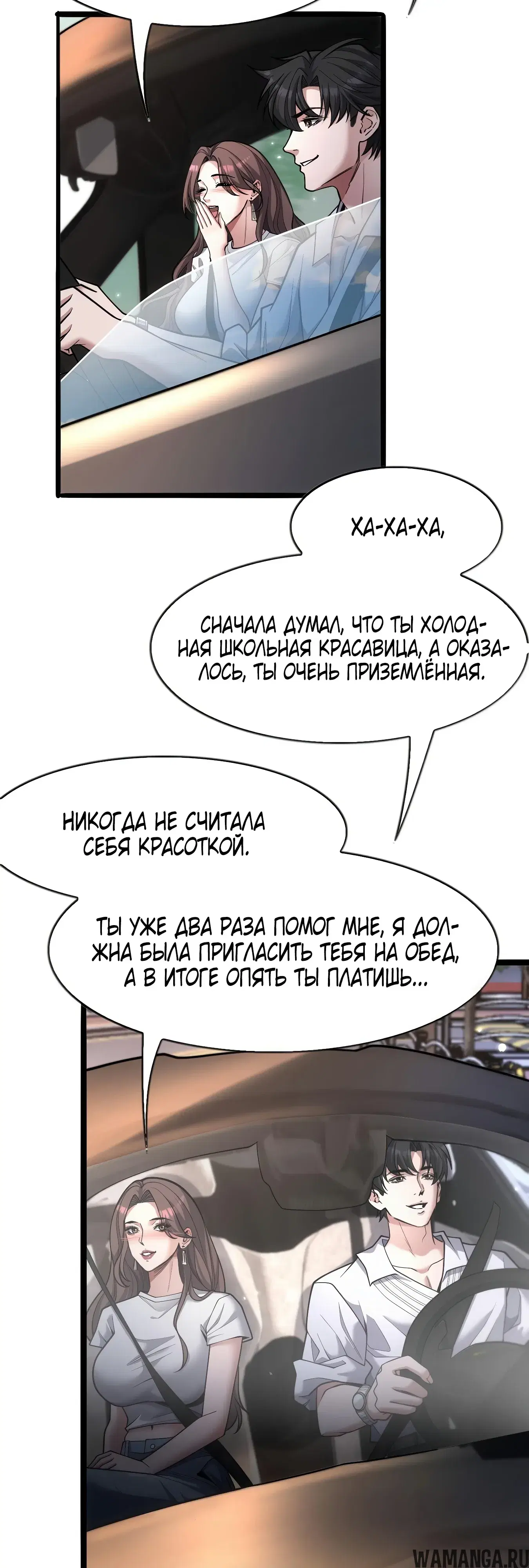 Page 28.000