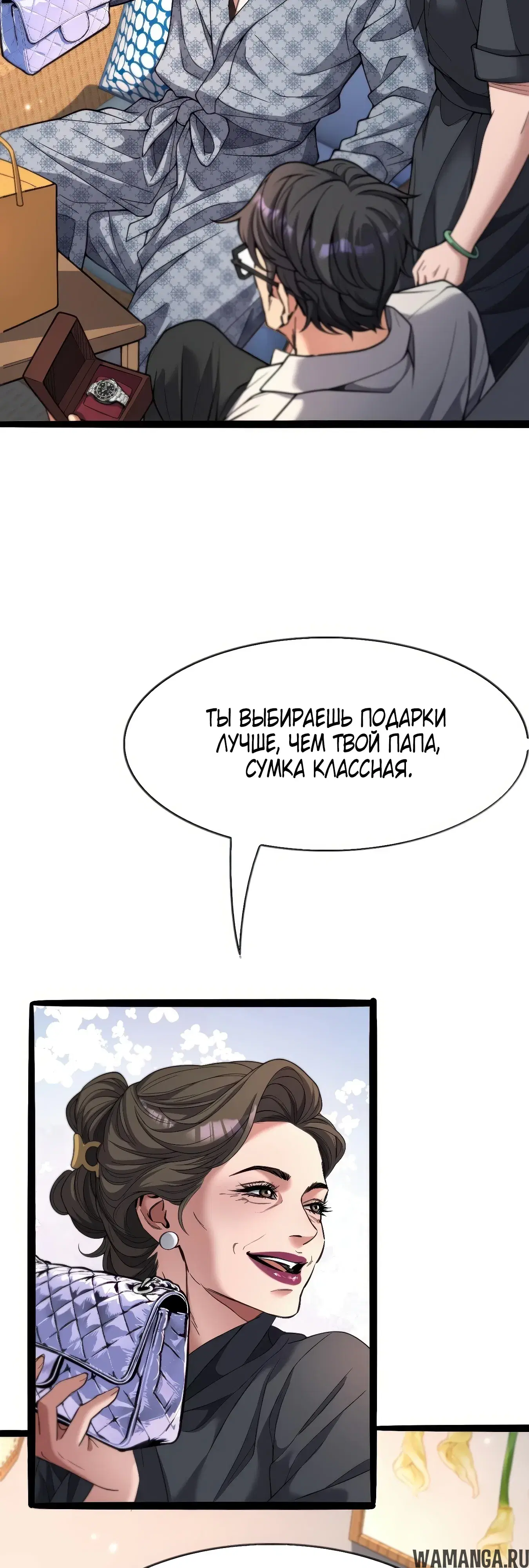 Page 28.000