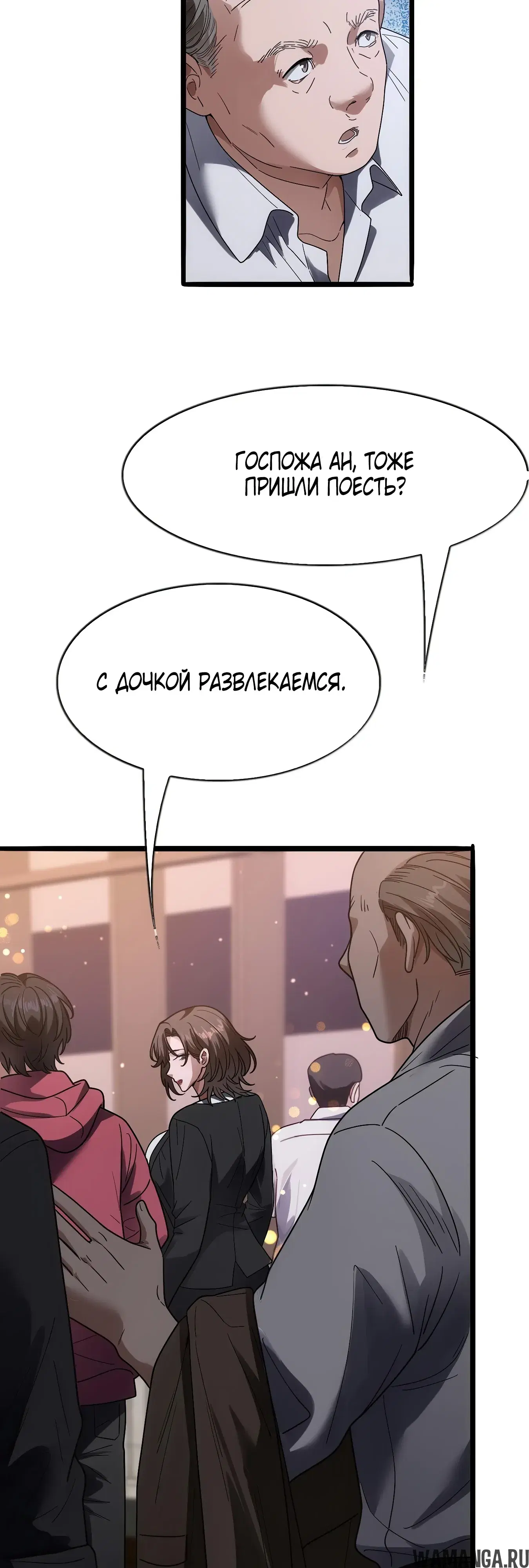 Page 28.000