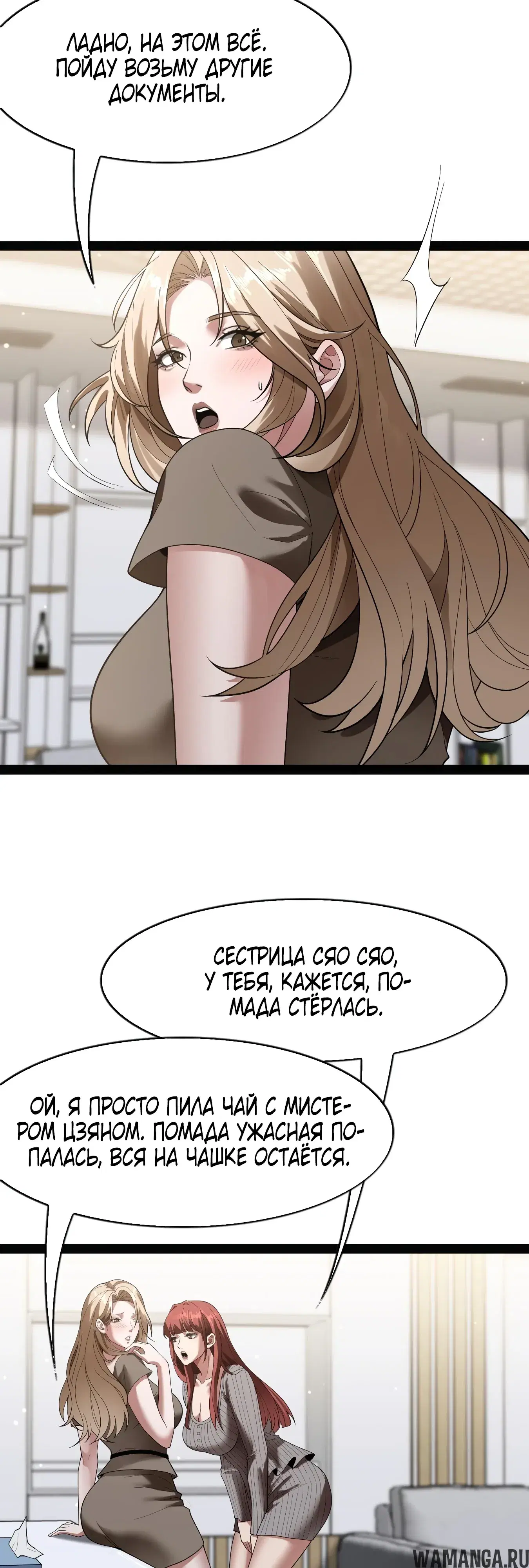 Page 28.000