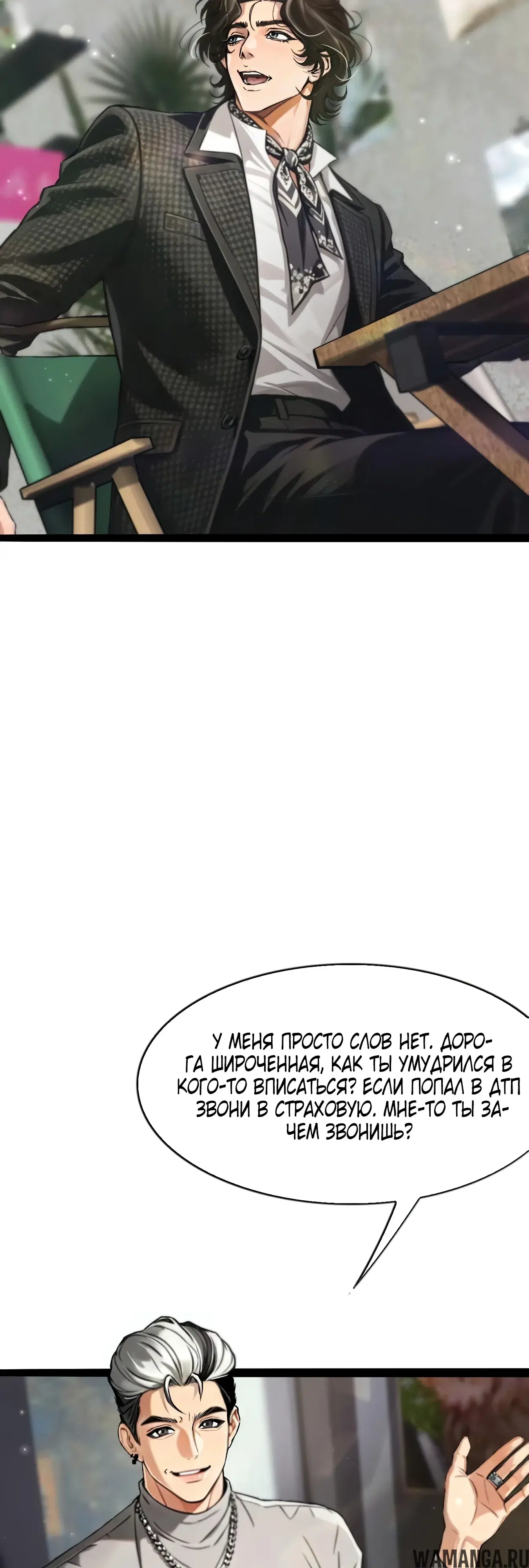 Page 28.000