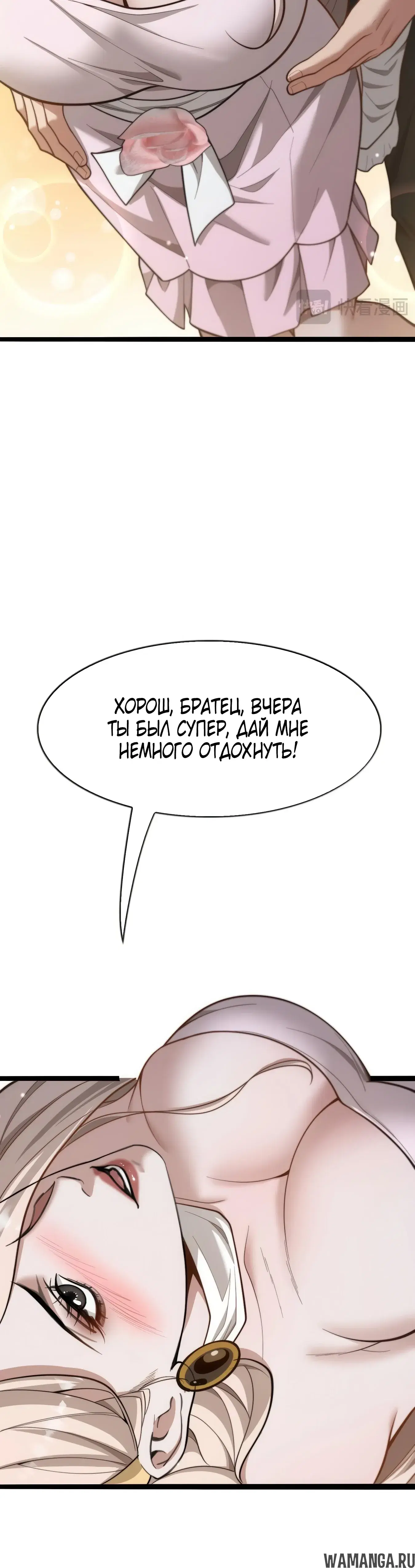 Page 28.000
