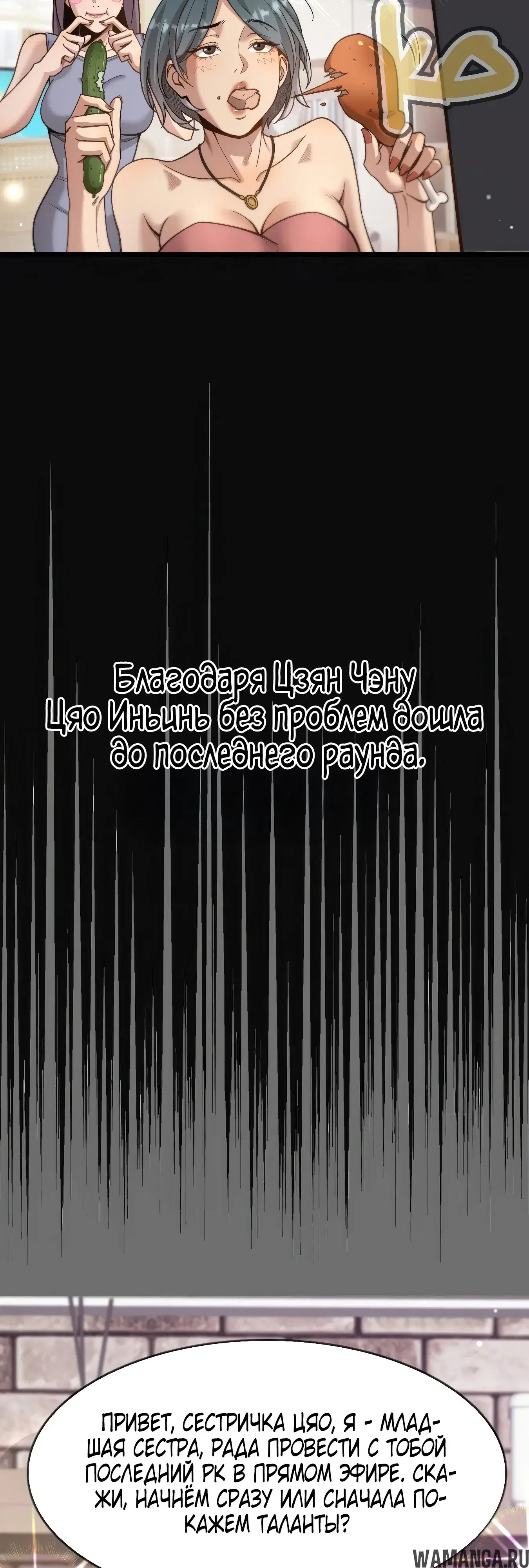 Page 28.000