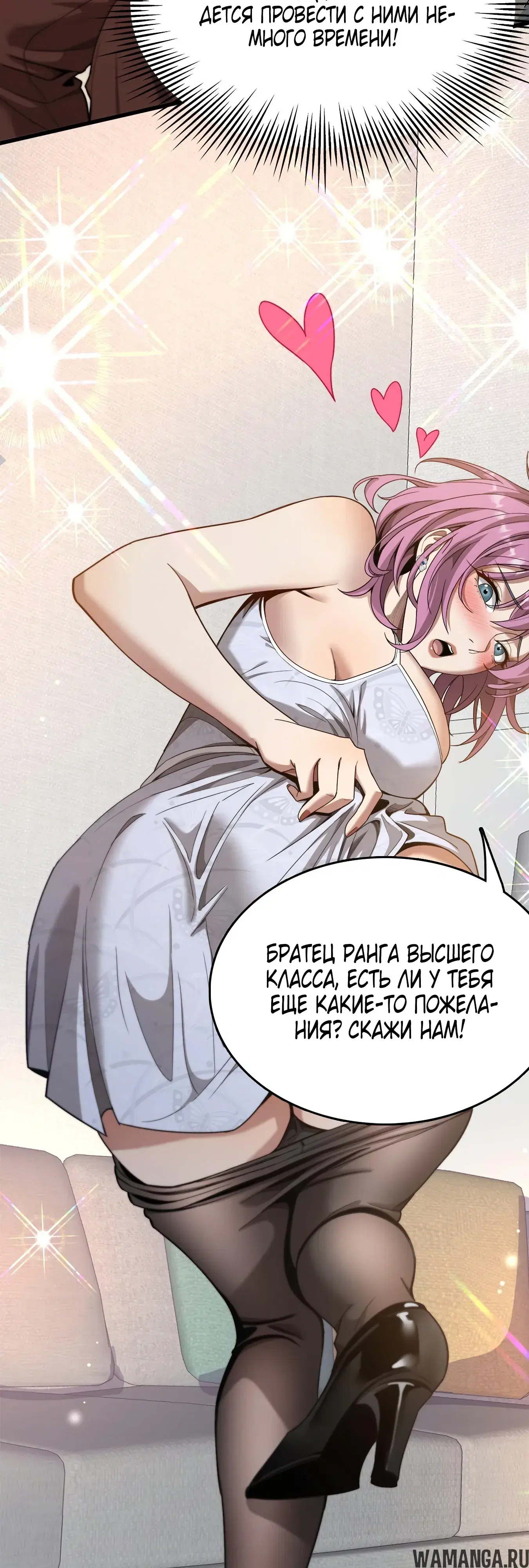 Page 28.000