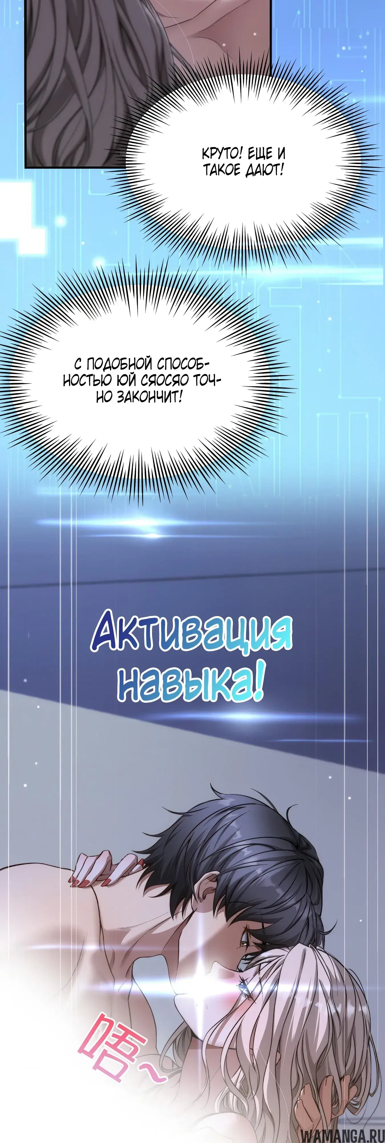 Page 28.000