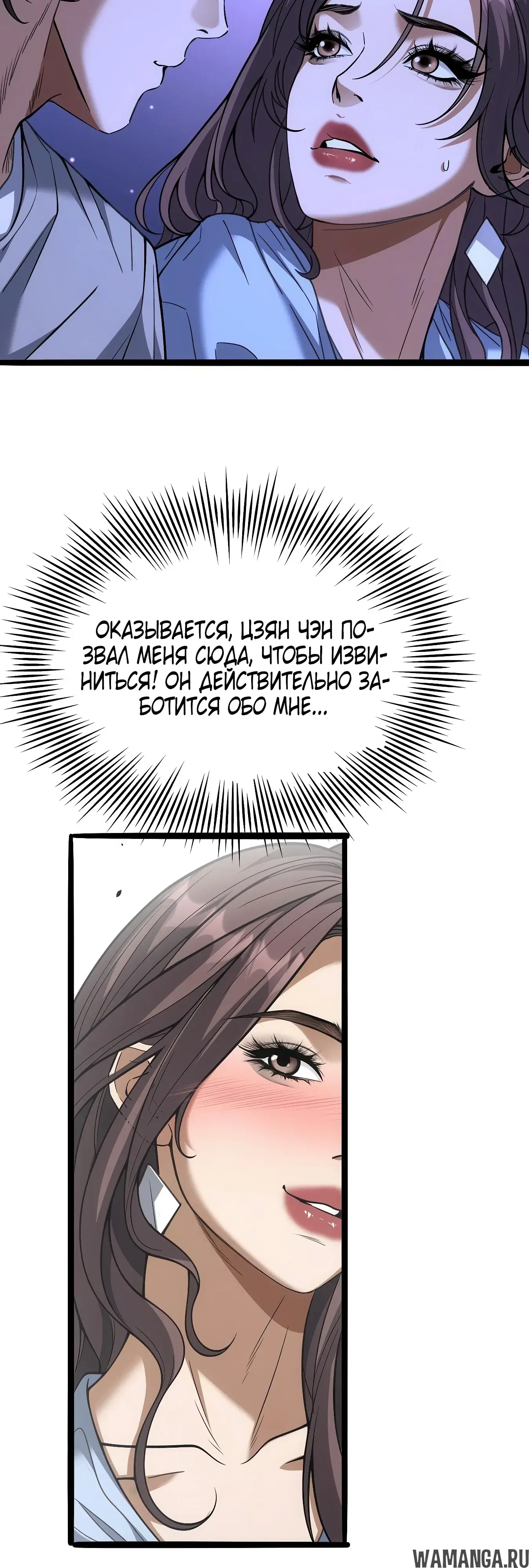 Page 29.000