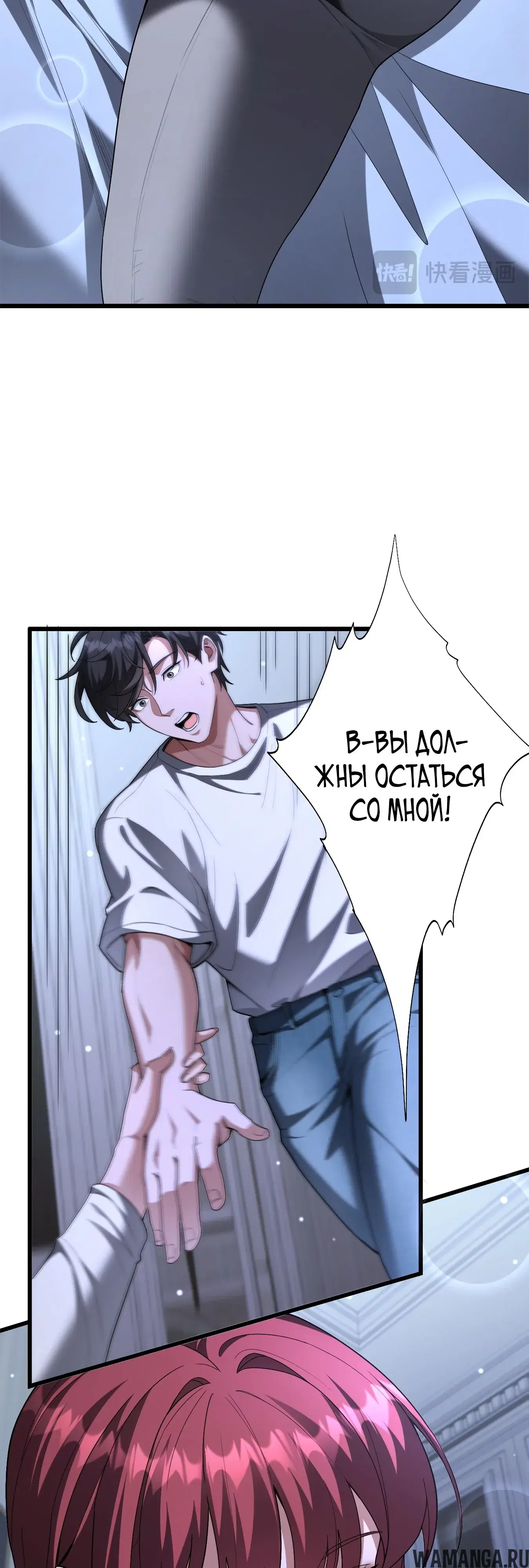 Page 29.000