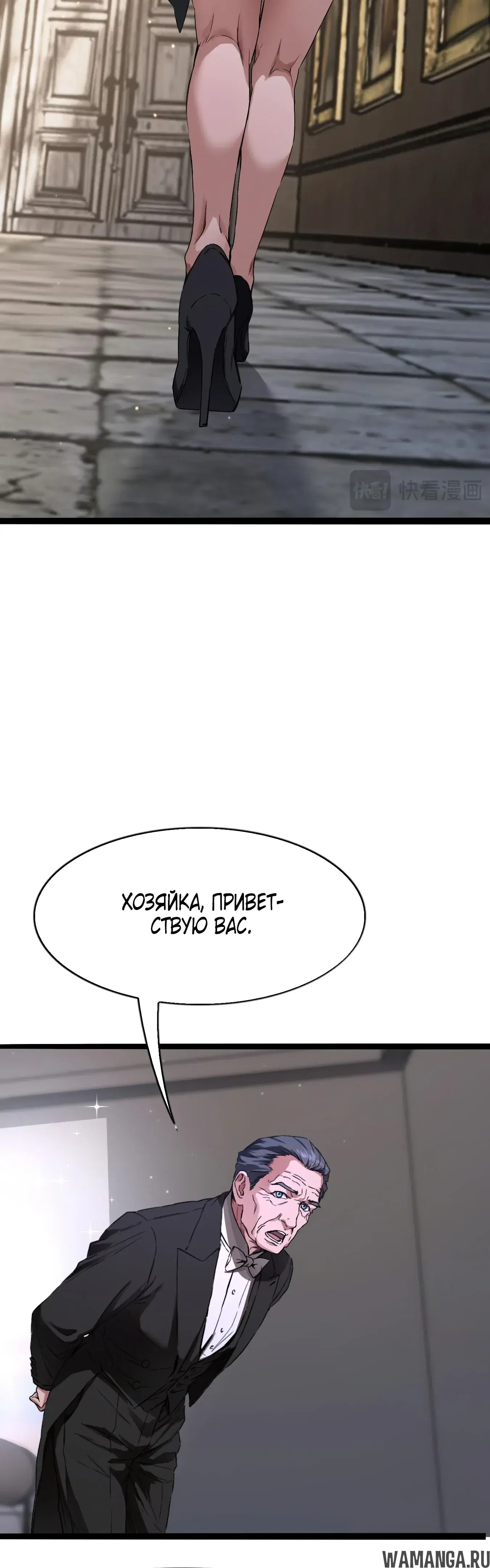 Page 29.000