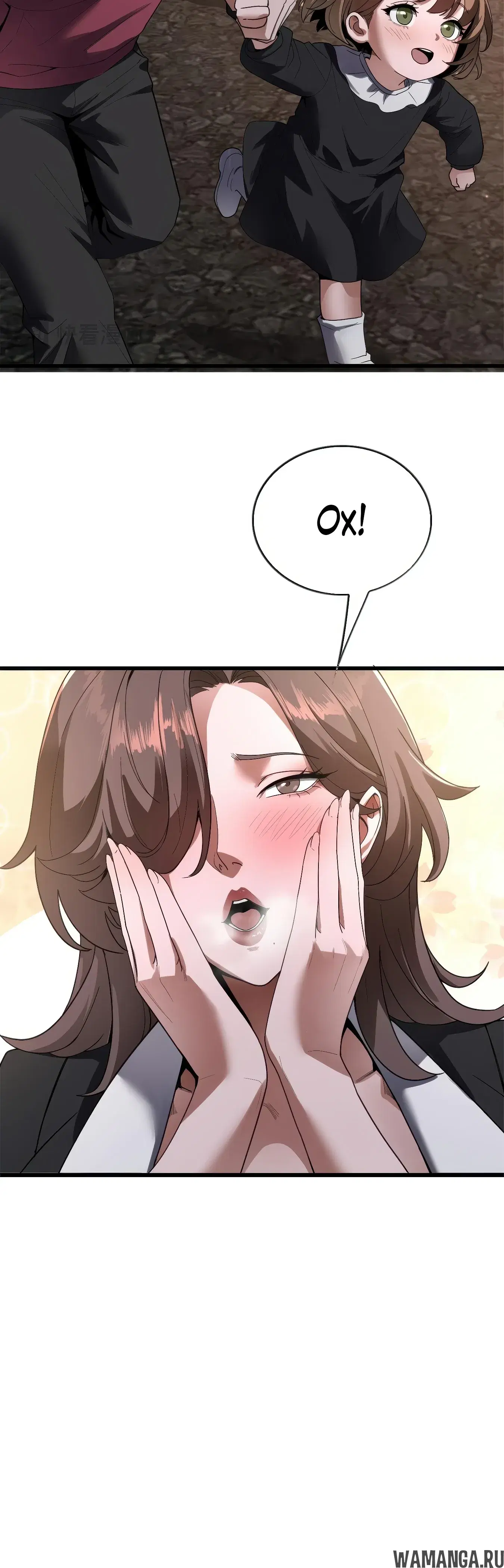 Page 20.000