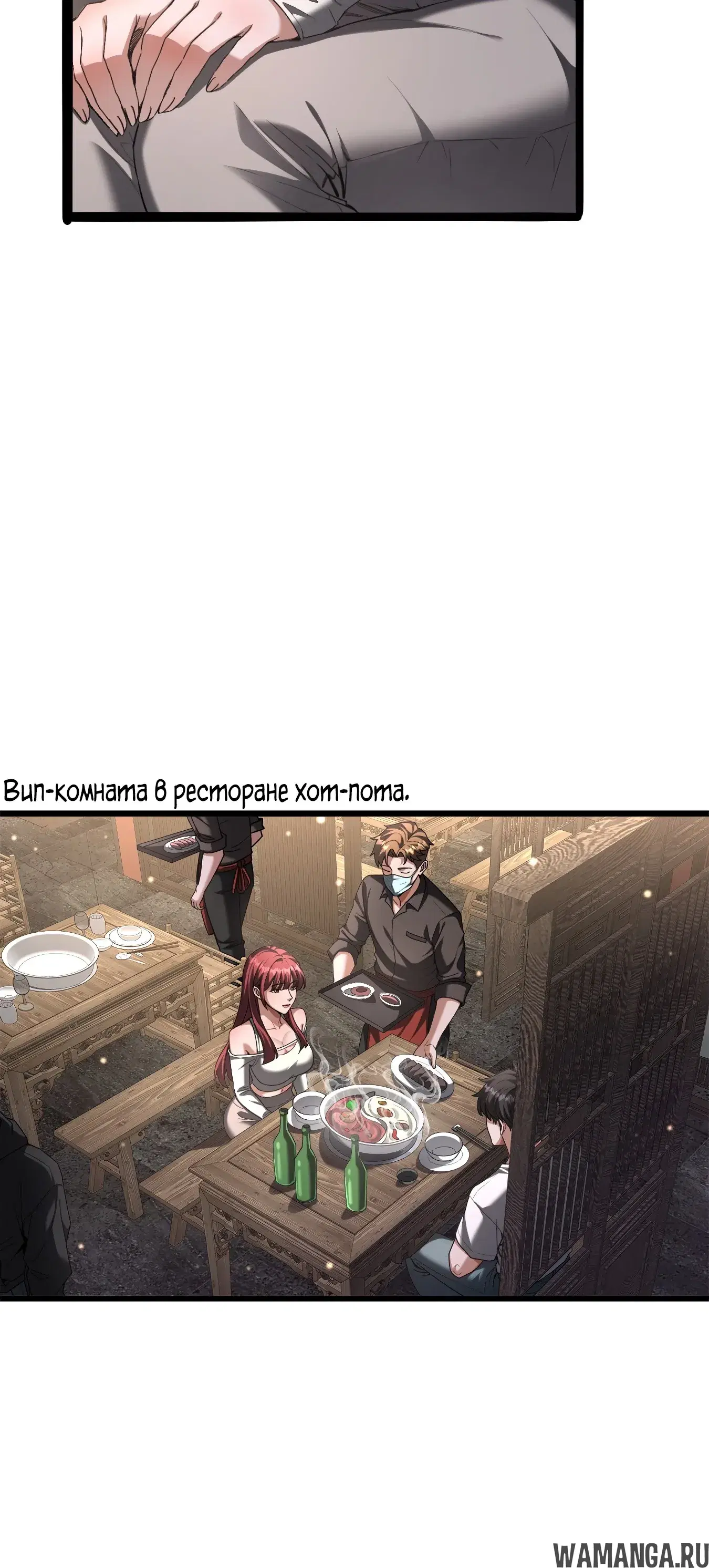 Page 20.000