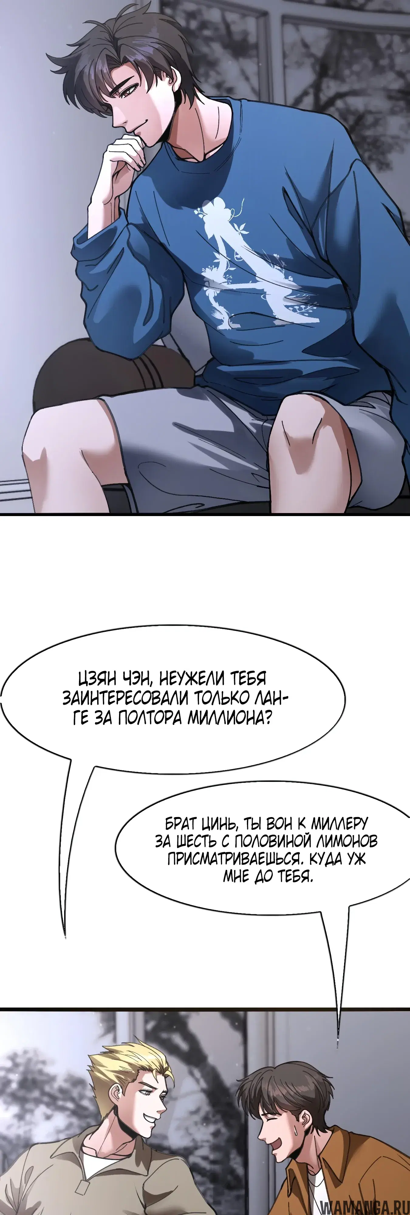 Page 20.000