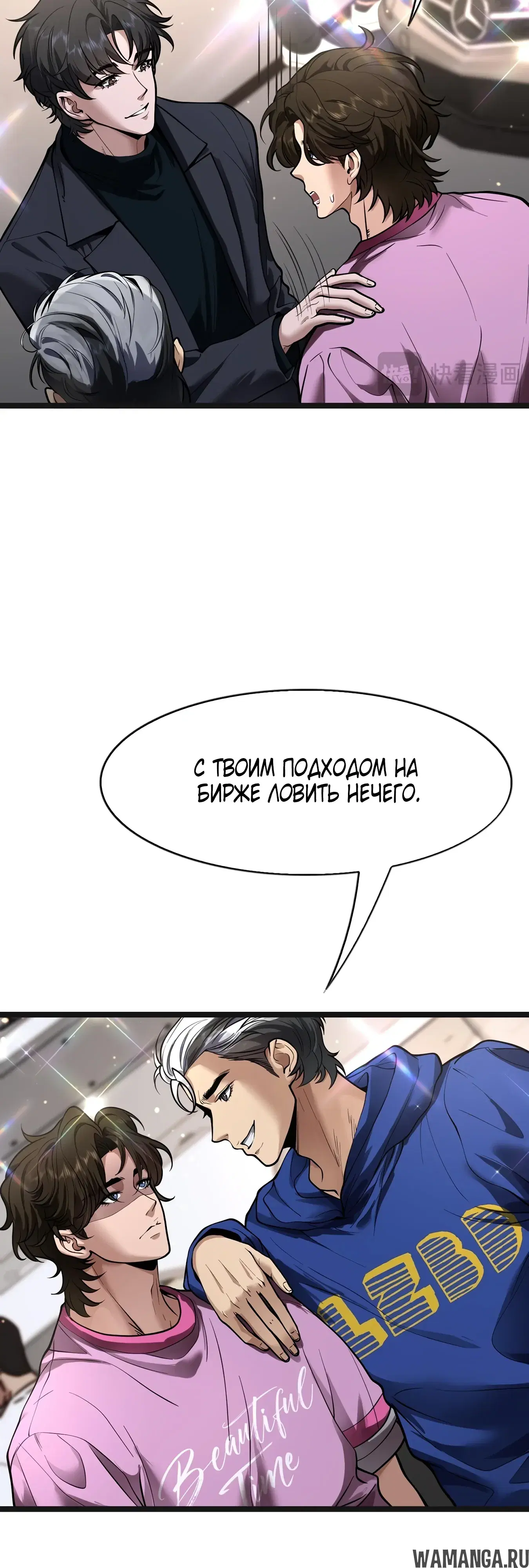 Page 20.000