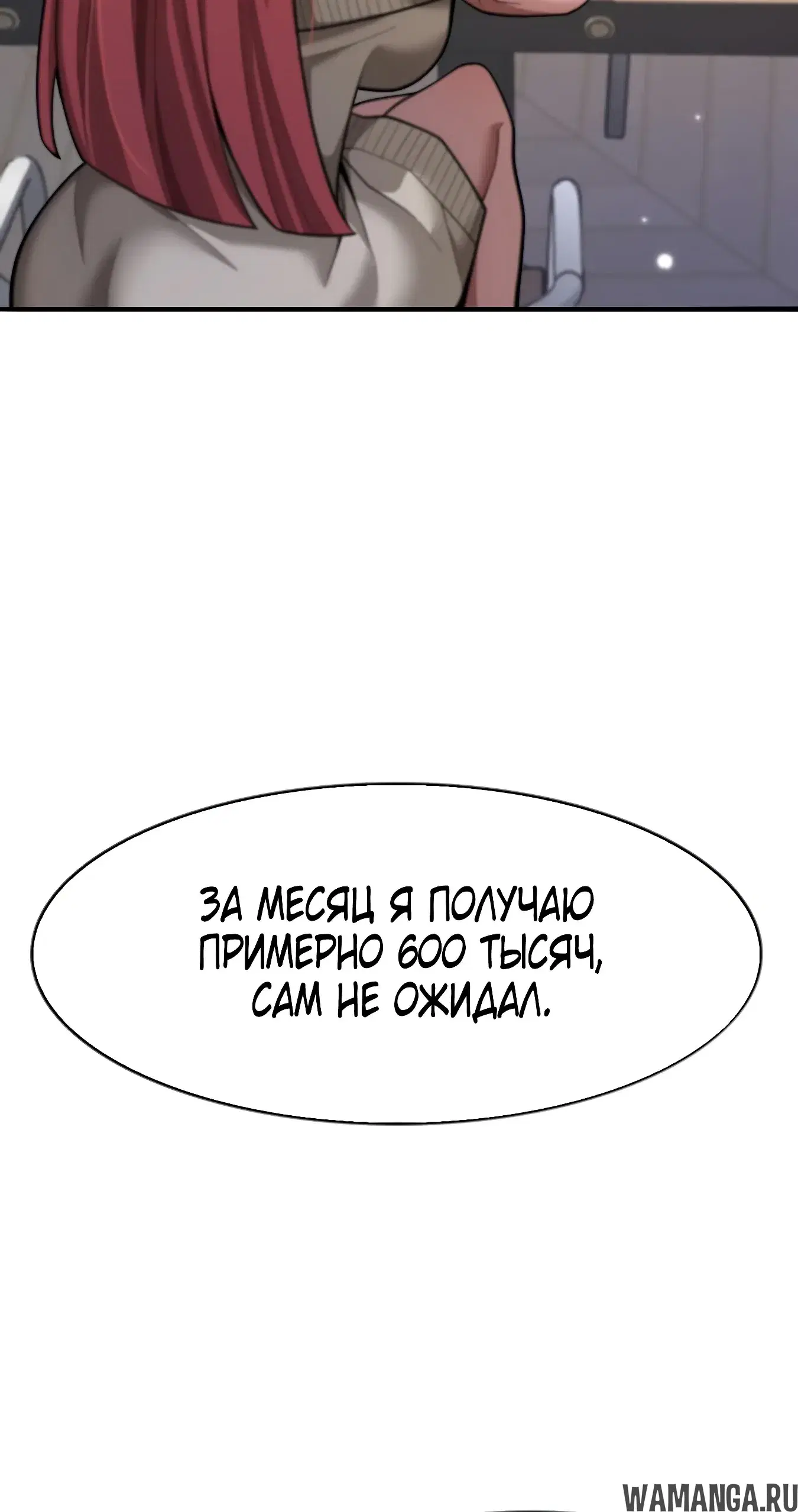Page 20.000