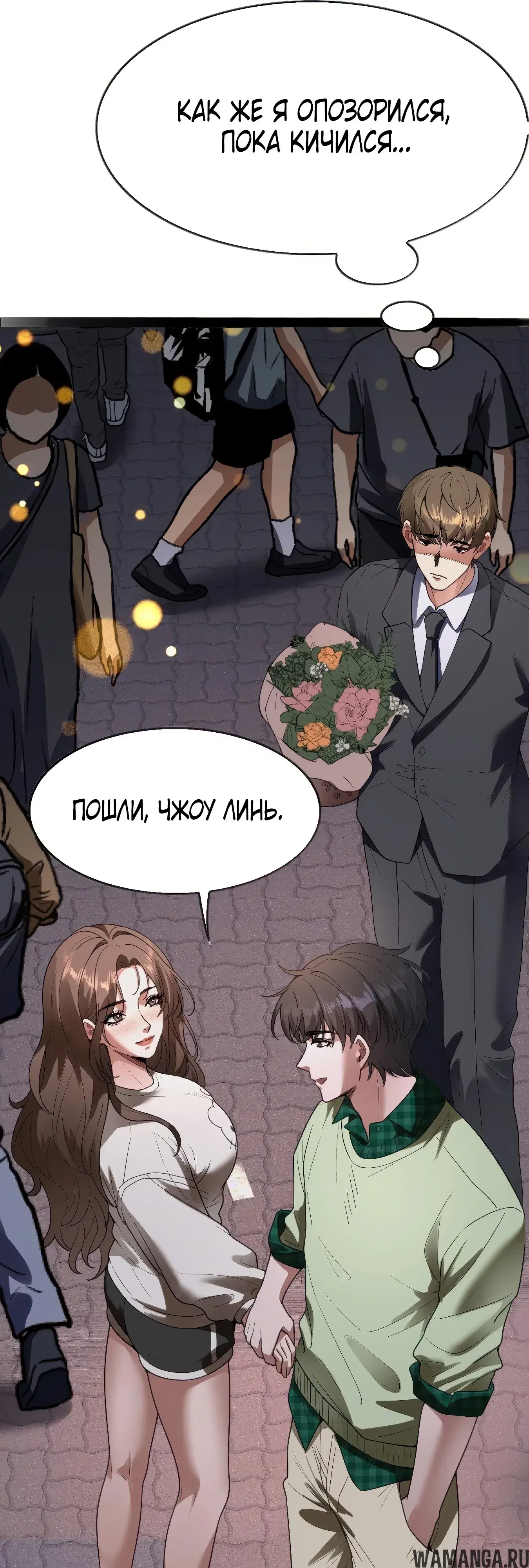Page 21.000