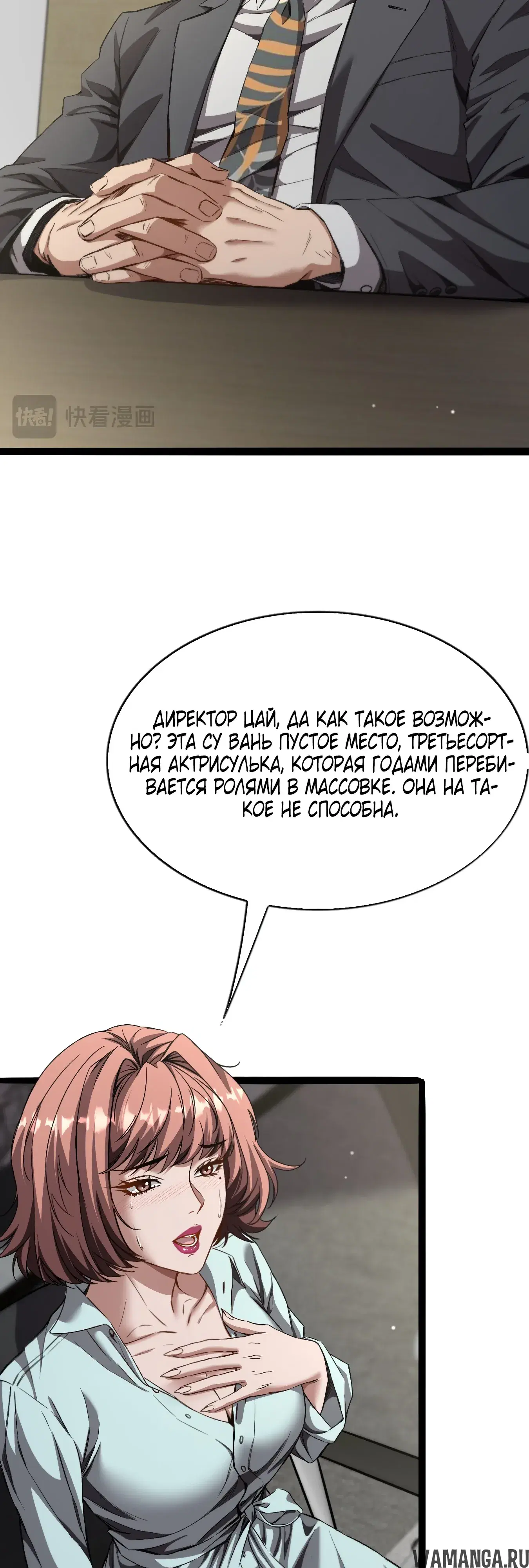 Page 21.000