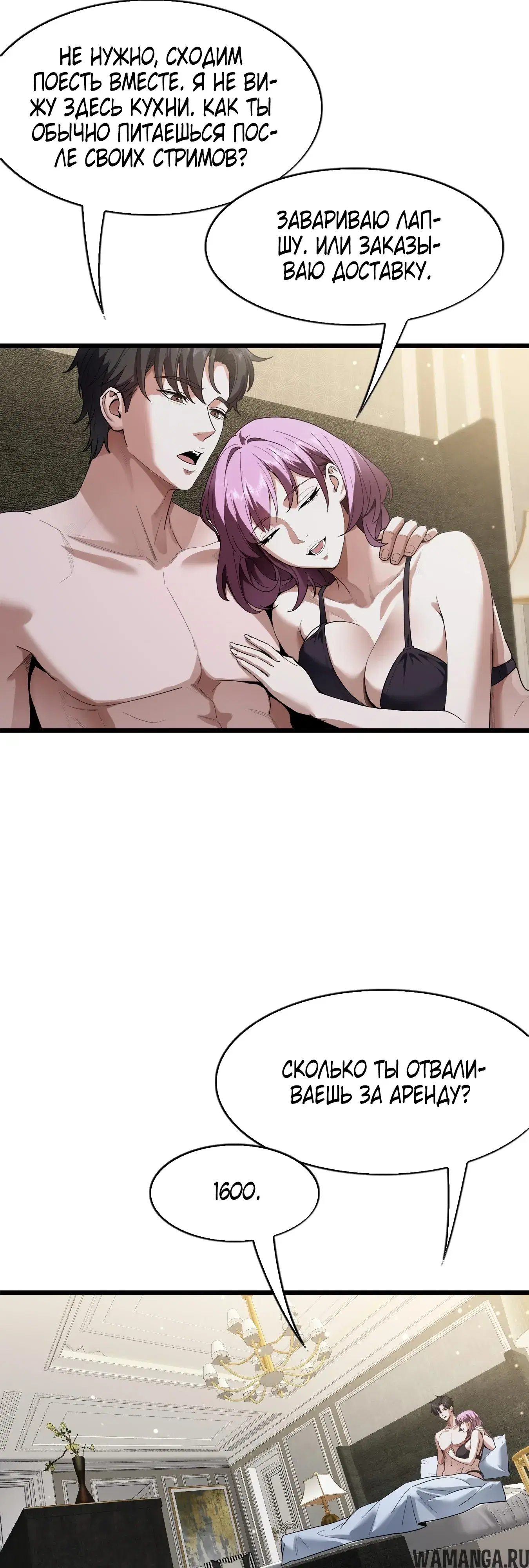 Page 21.000