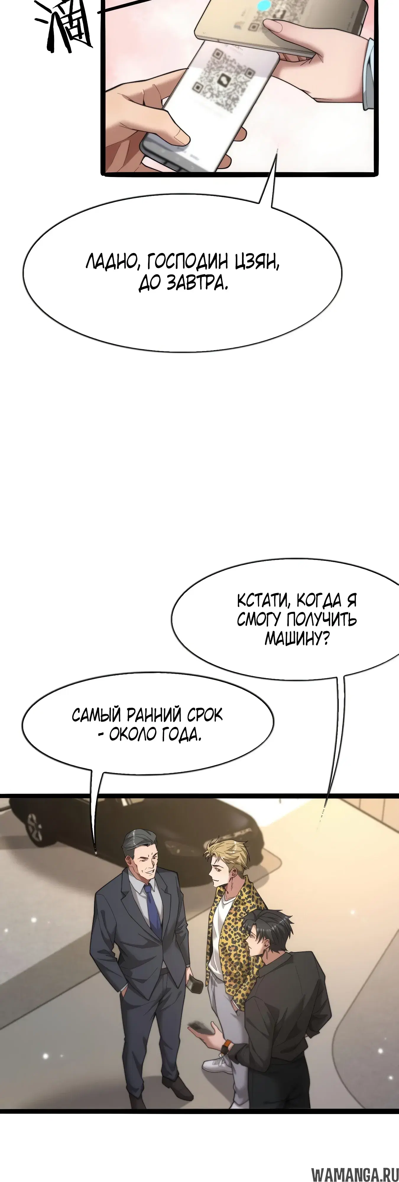 Page 21.000
