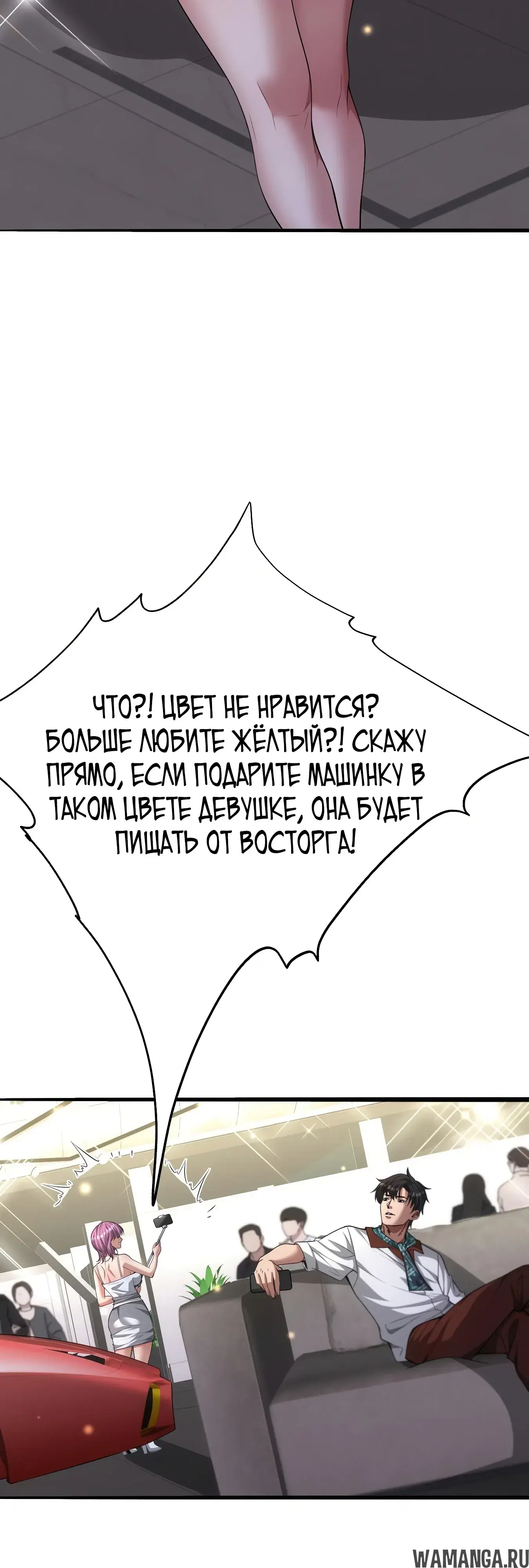 Page 21.000