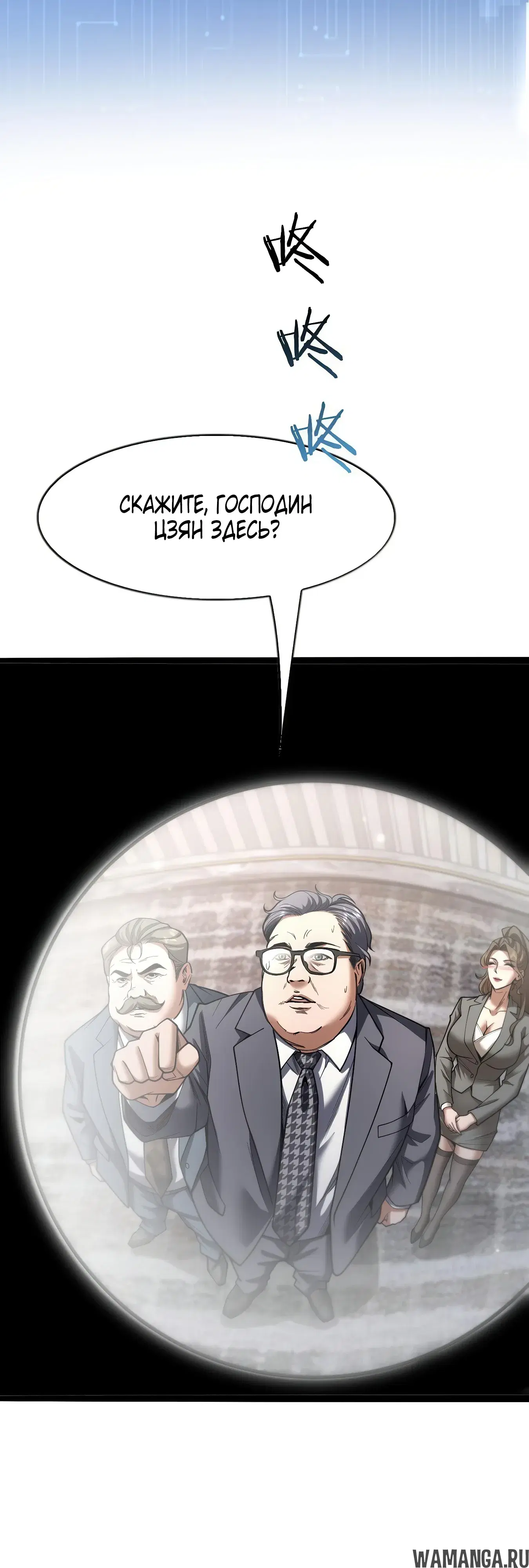 Page 21.000